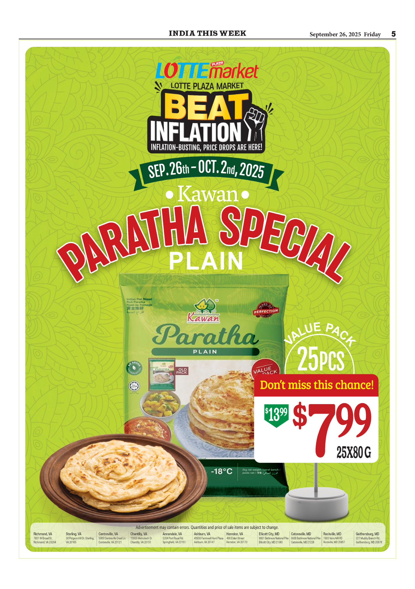 India This Week India This Week