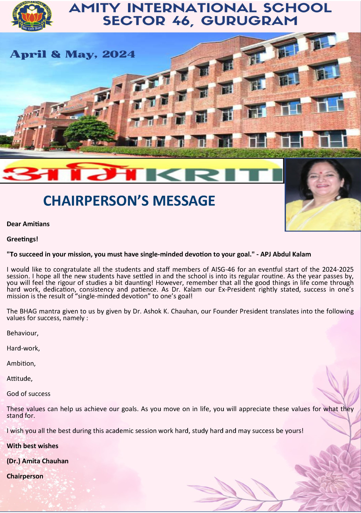 CHAIRPERSON’S MESSAGE