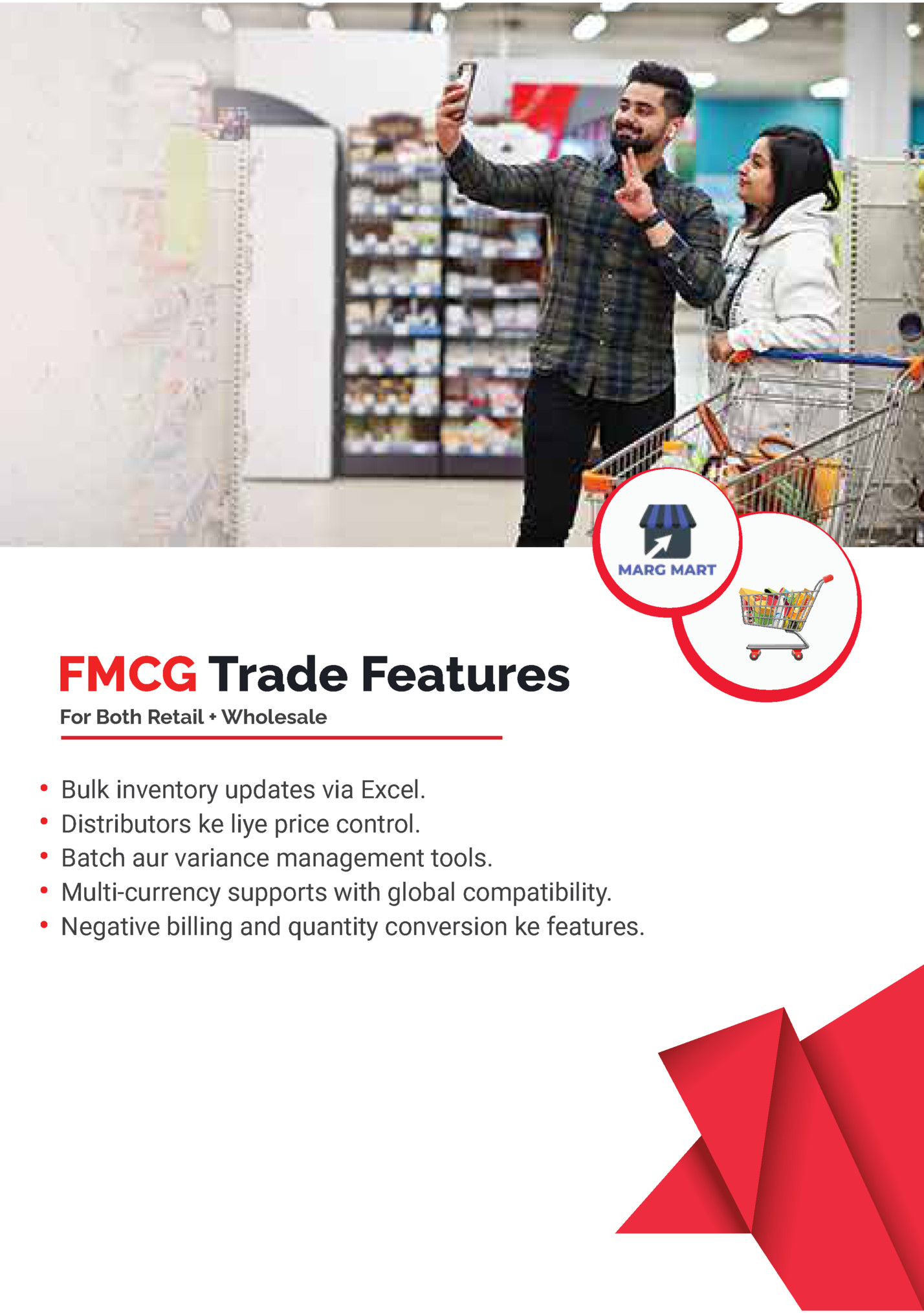 FMCG Trade Features