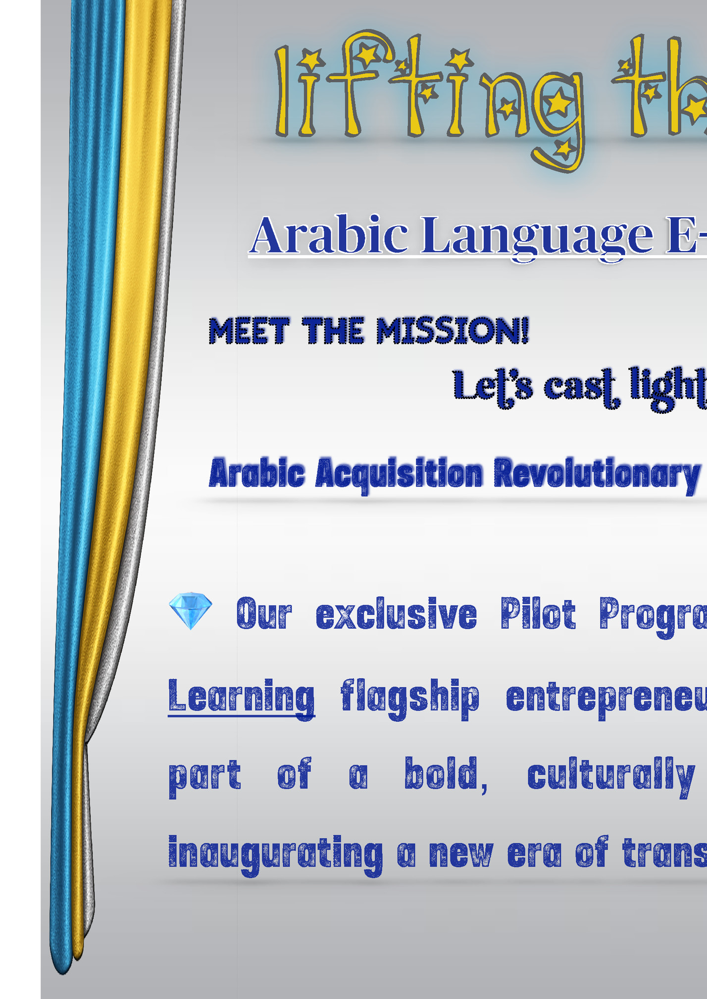 Lifting the Curtain on Lifting the Curtain on