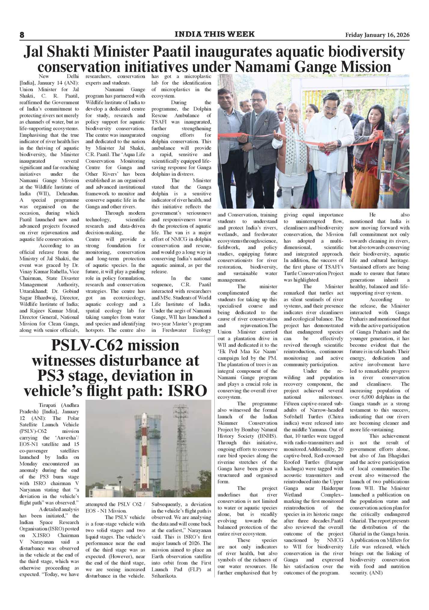 India This Week India This Week