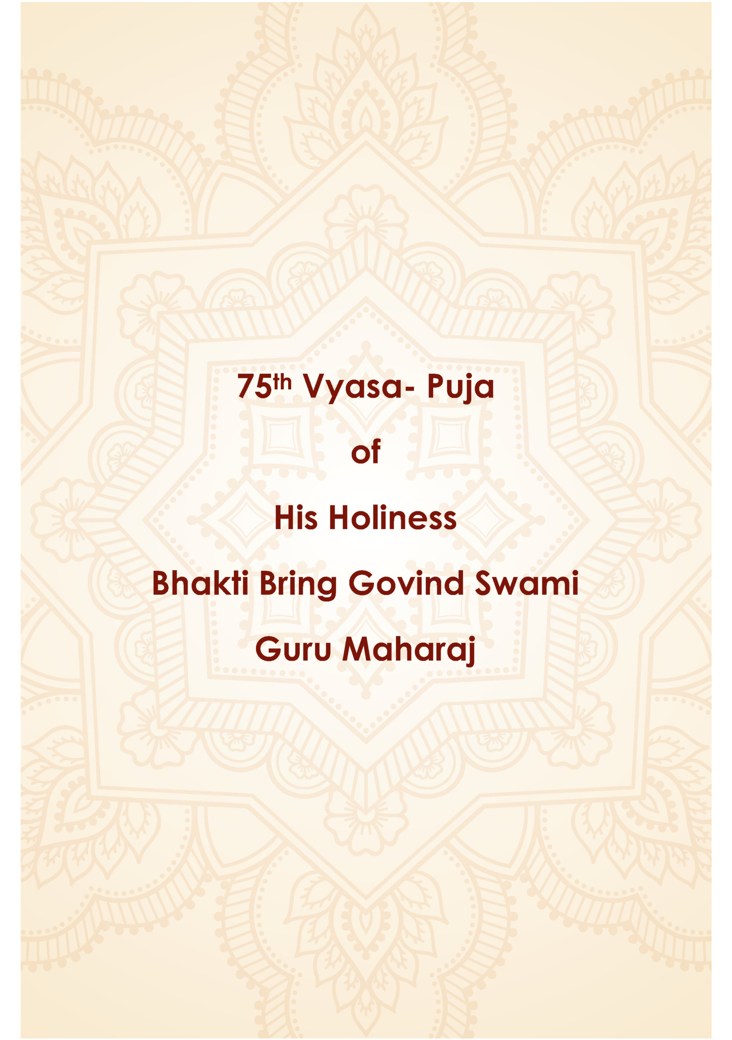 75th Vyasa- Puja