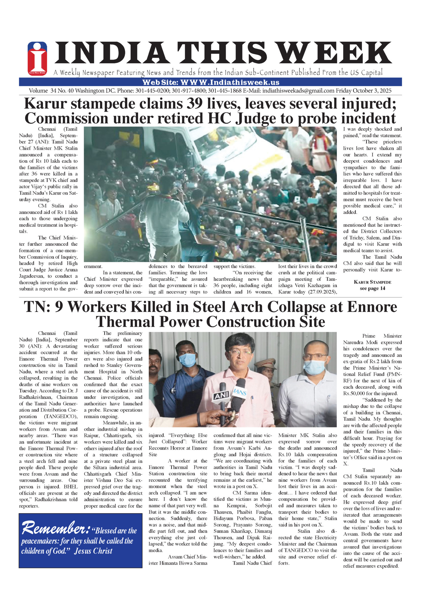 India This Week India This Week