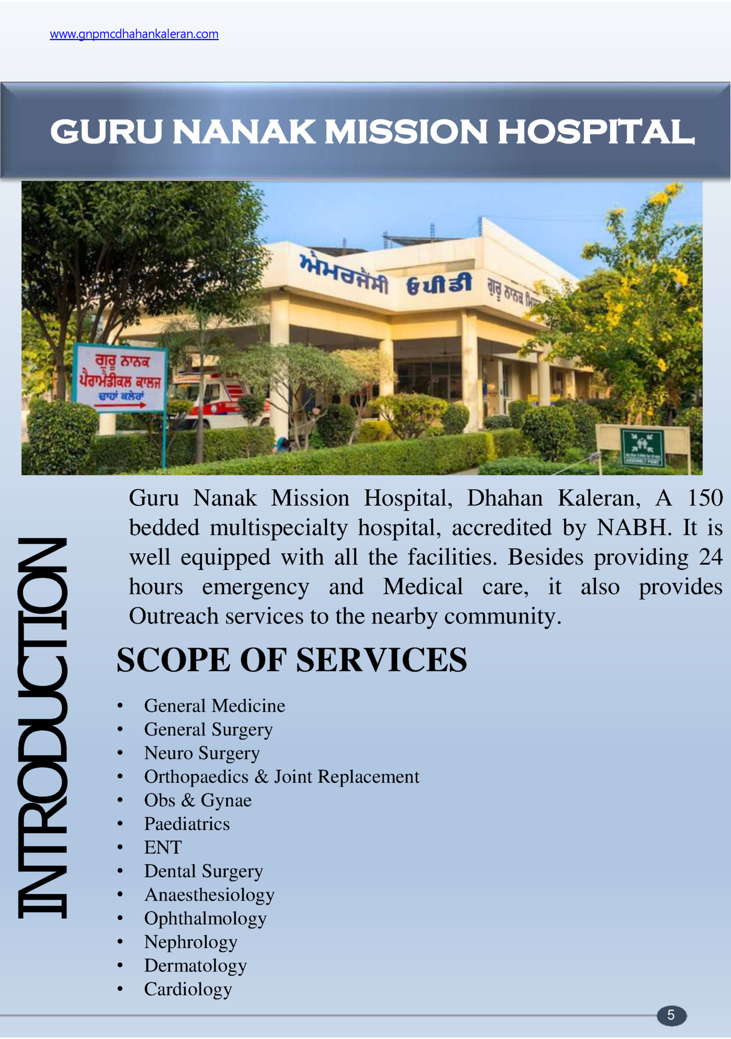 www.gnpmcdhahankaleran.com
