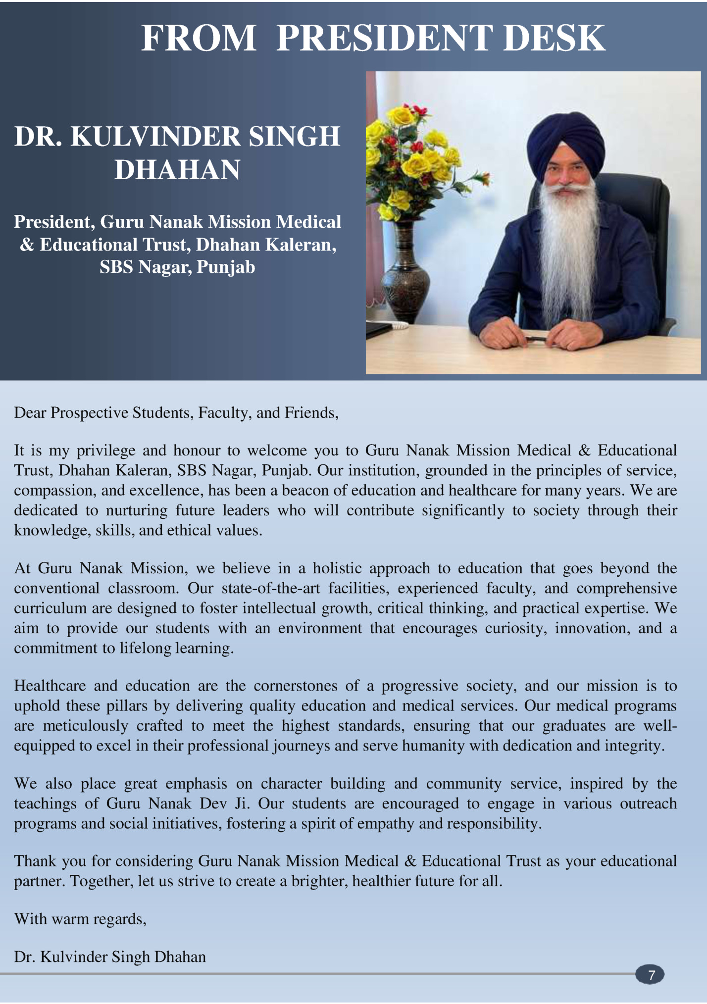 FROM PRESIDENT DESK