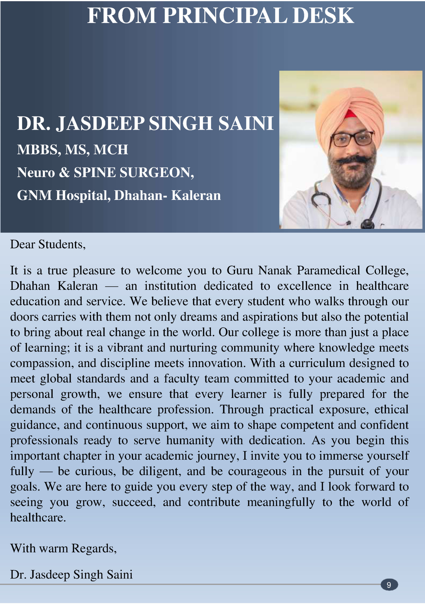 FROM PRINCIPAL DESK