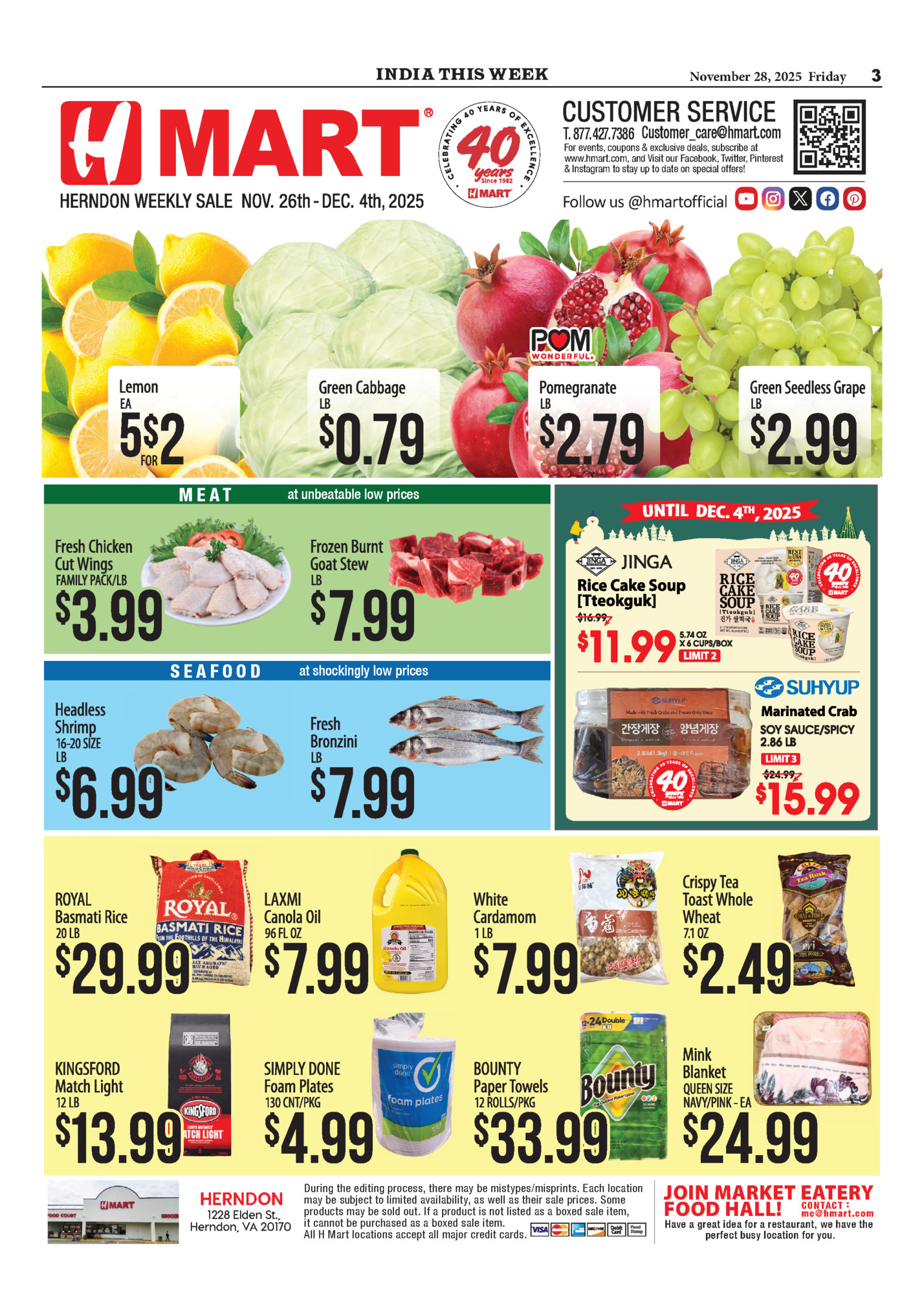 India This Week India This Week