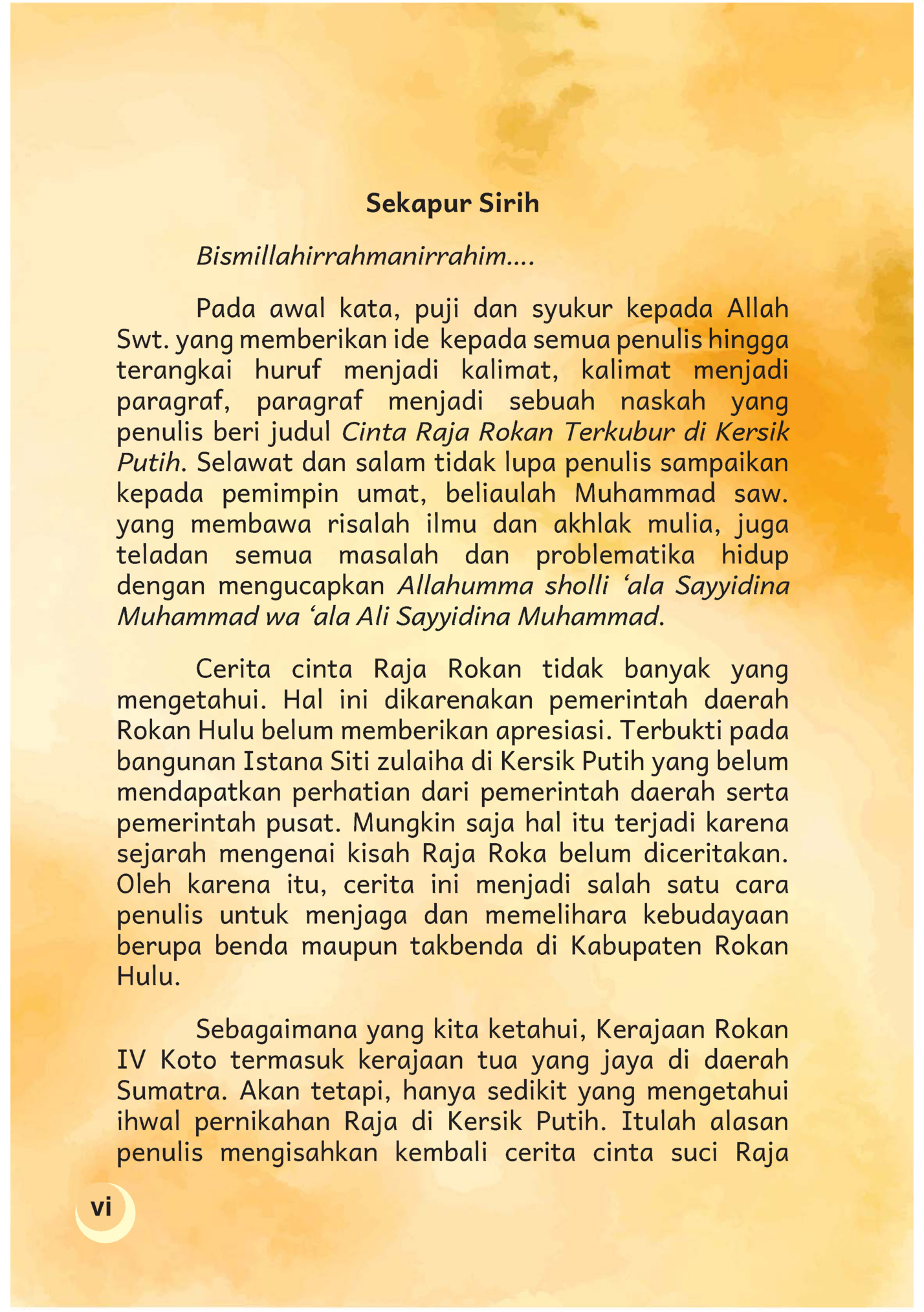 Sekapur Sirih