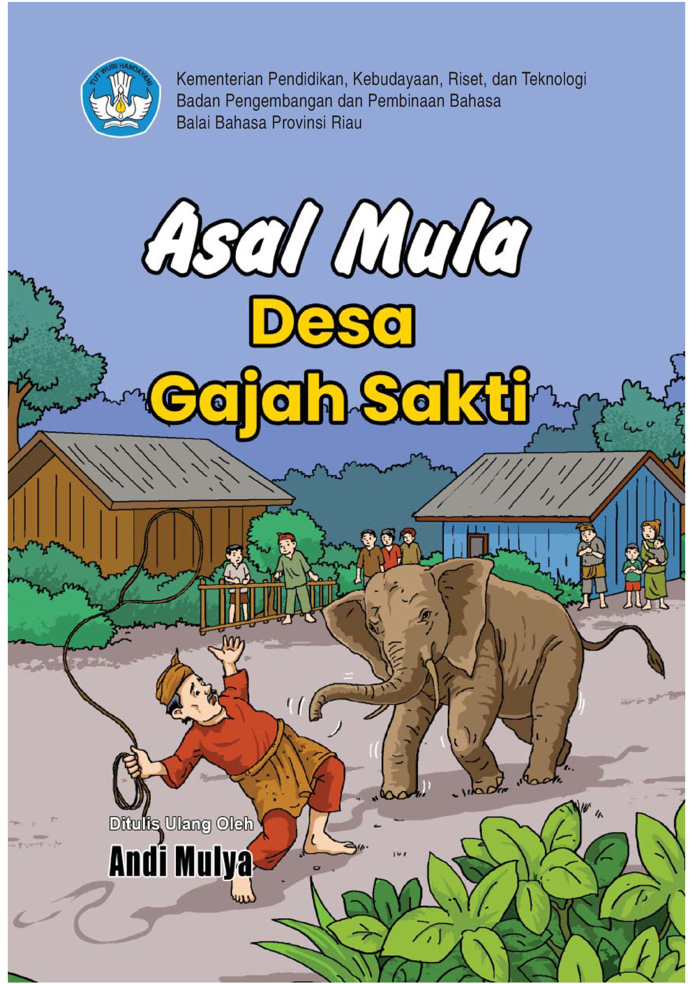 Kementerian Pendidikan, Kebudayaan, Riset, dan Teknologi