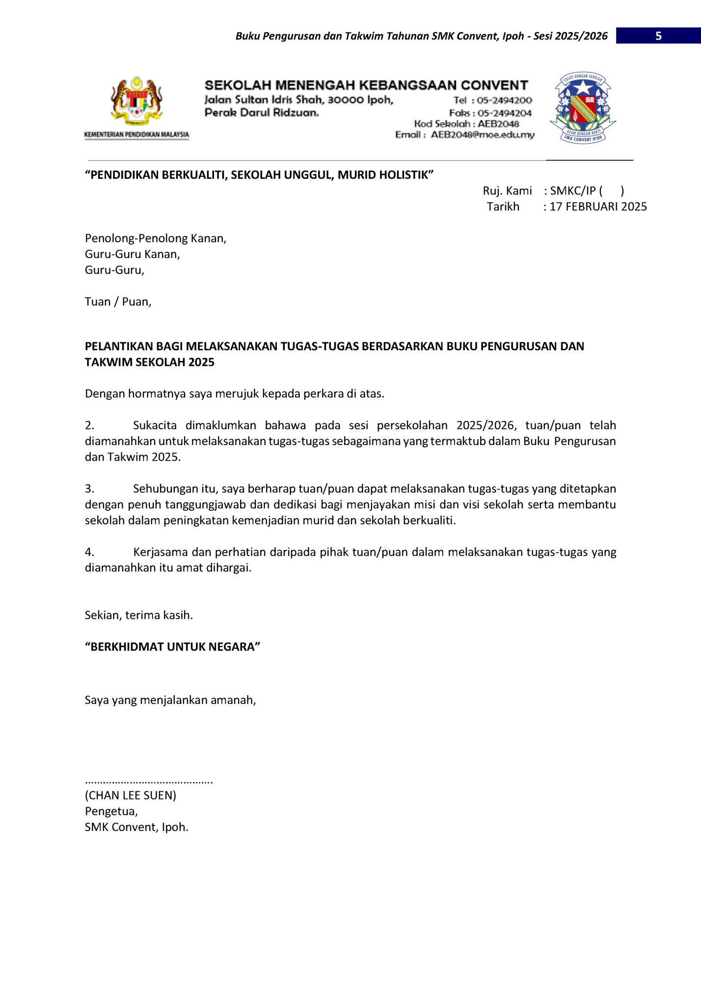 Buku Pengurusan dan Takwim Tahunan SMK Convent, Ipoh - Sesi 2025/2026
