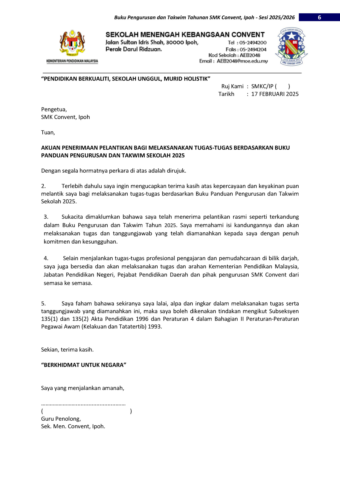 Buku Pengurusan dan Takwim Tahunan SMK Convent, Ipoh - Sesi 2025/2026