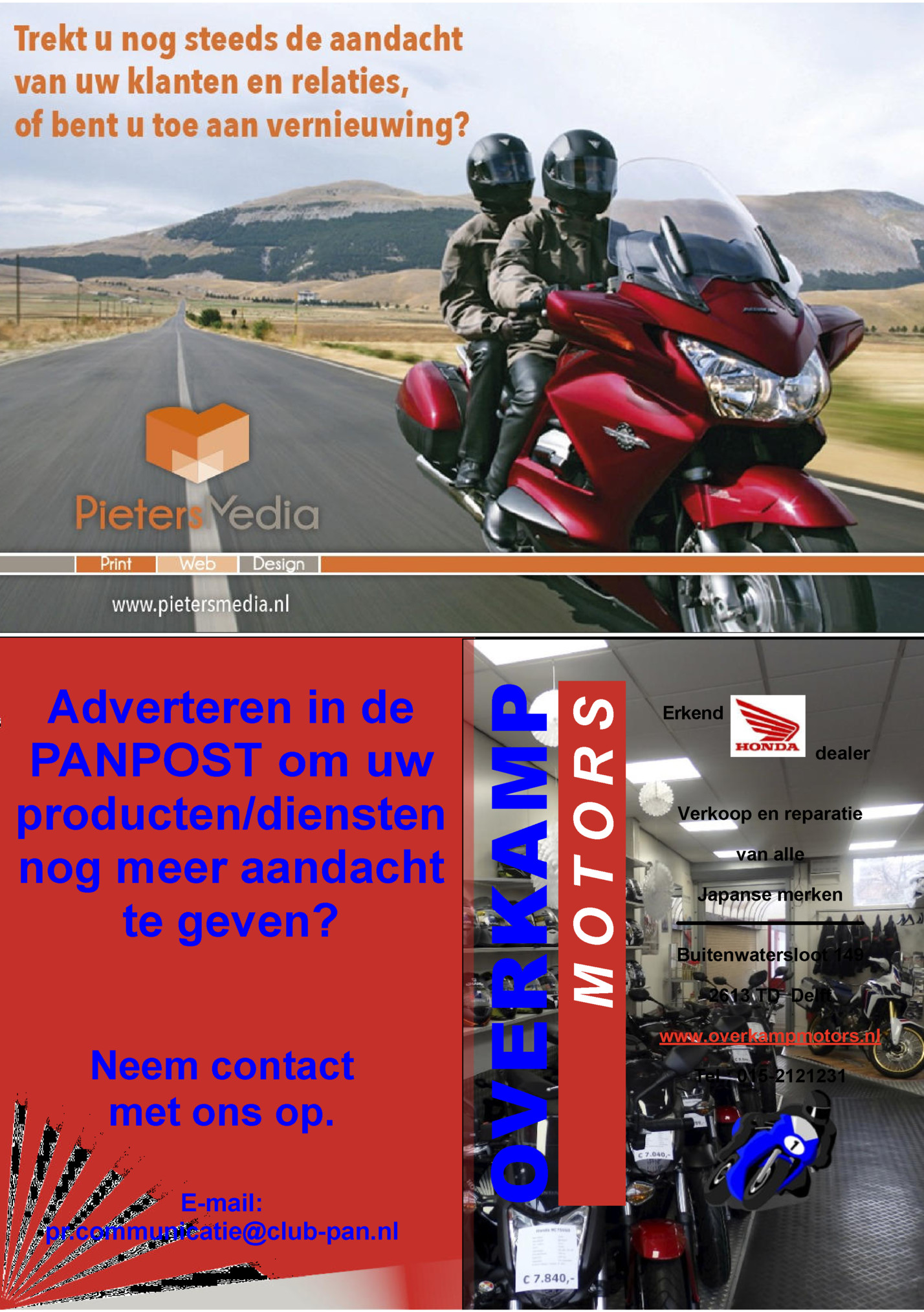 Neem contact