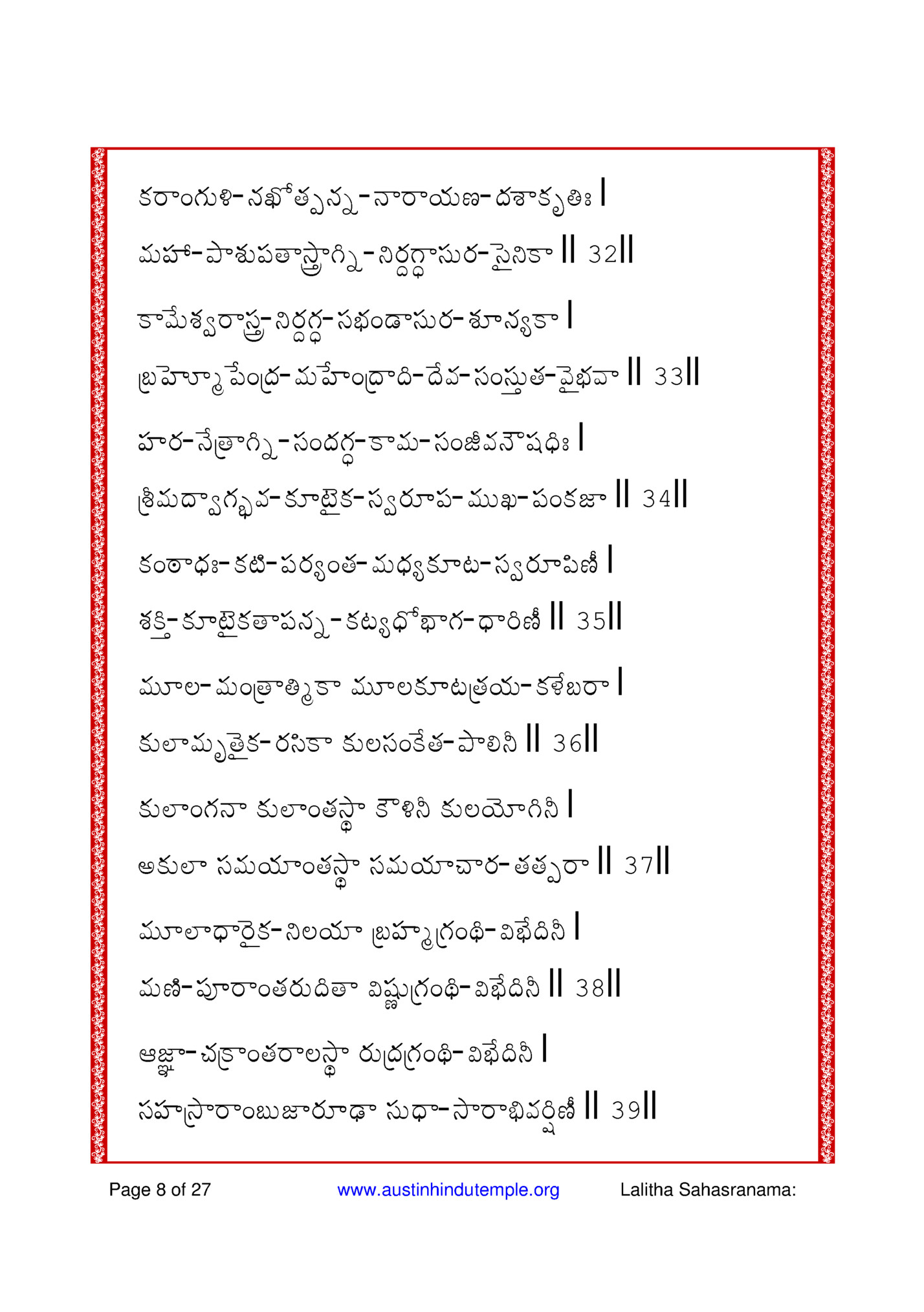 N{m}=Q{¨ý-d{P¾_{Õd{Ô-d}m}l{¨^-b{q}N{¬î> |