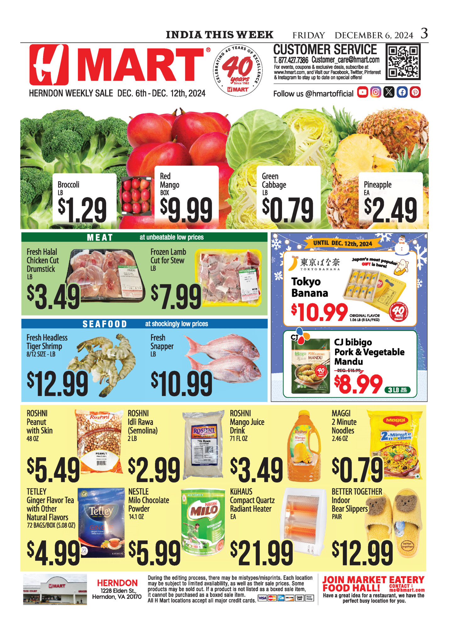 INDIA THIS WEEK INDIA THIS WEEK