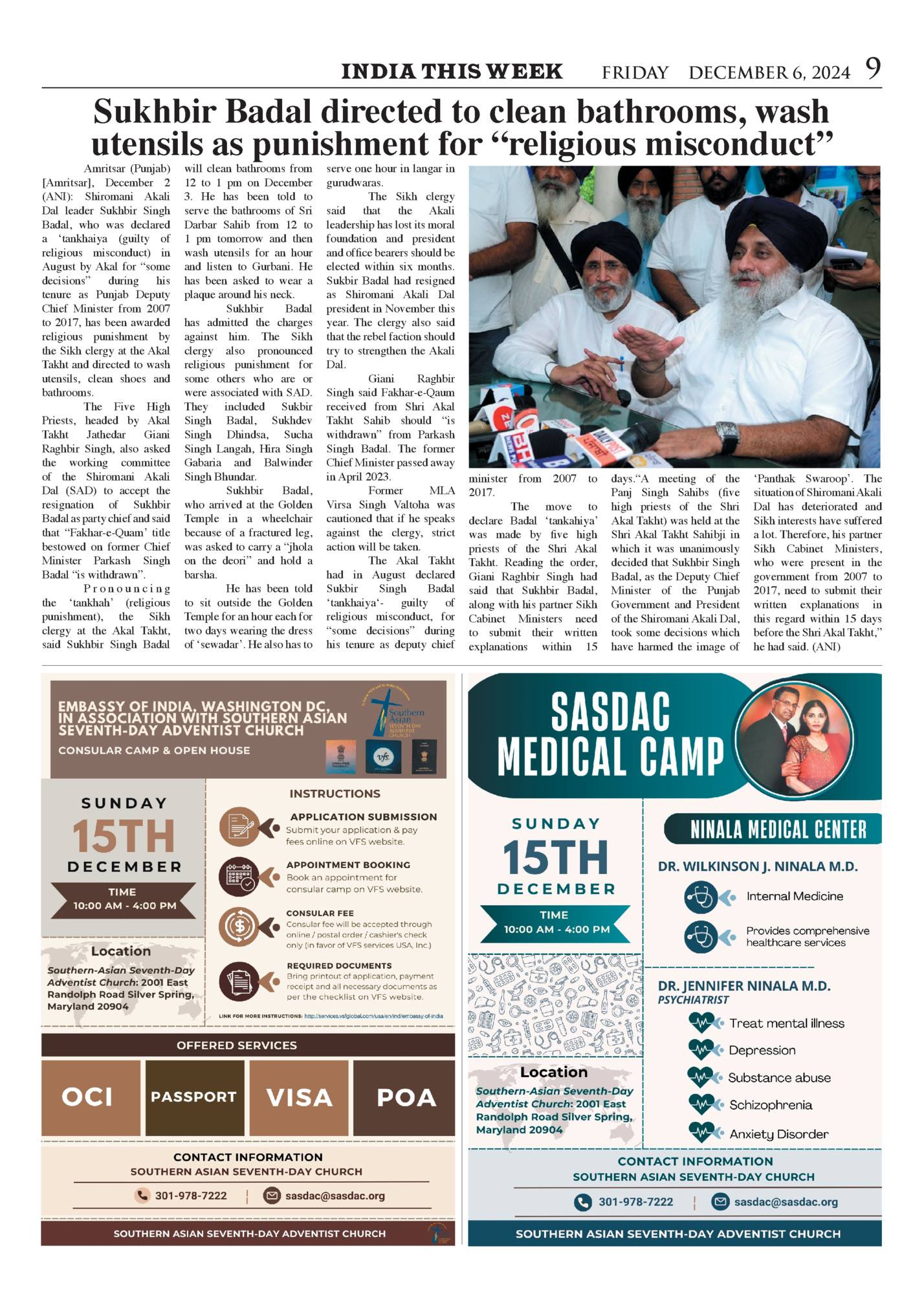 INDIA THIS WEEK INDIA THIS WEEK