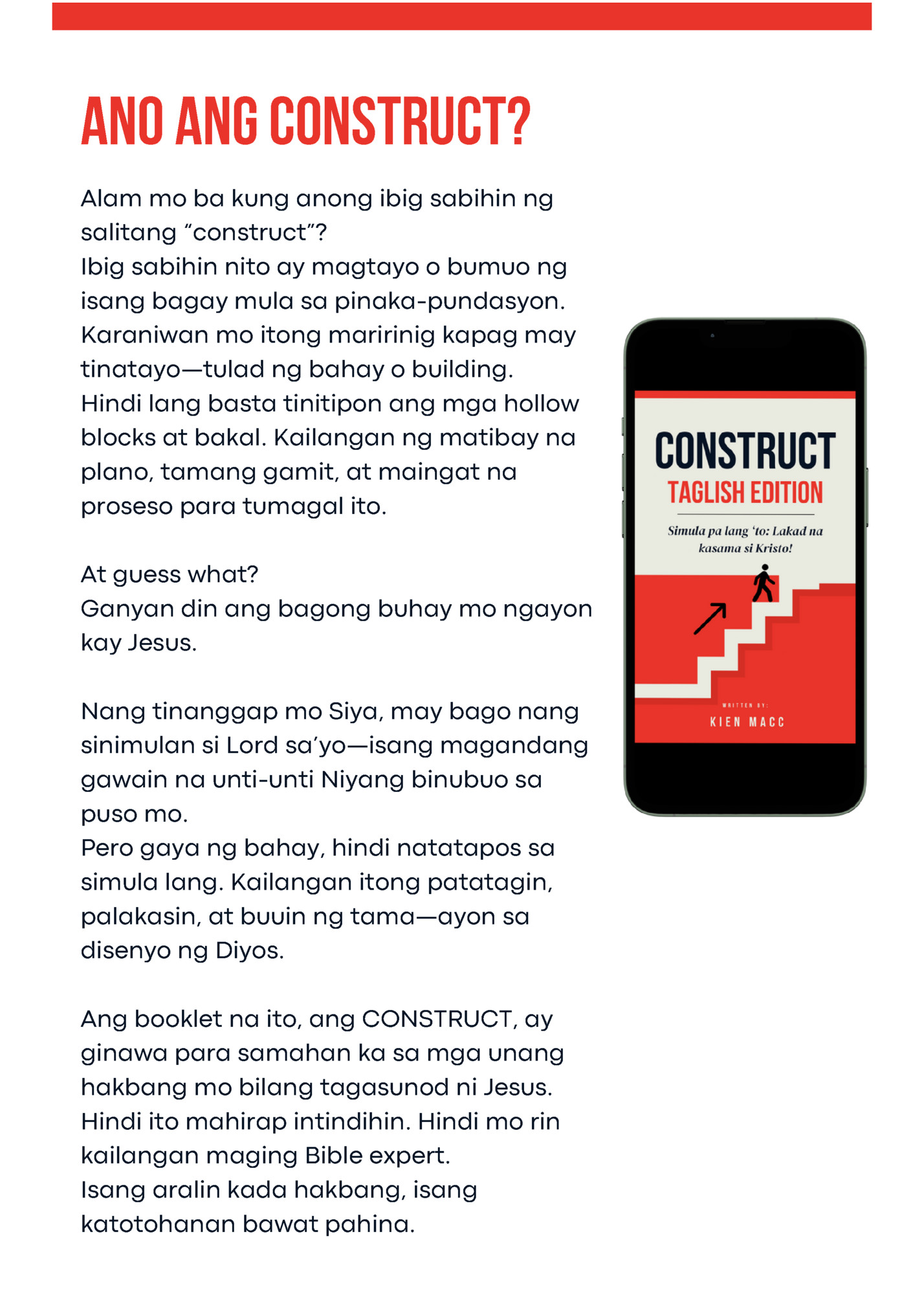 Ano ang construct?