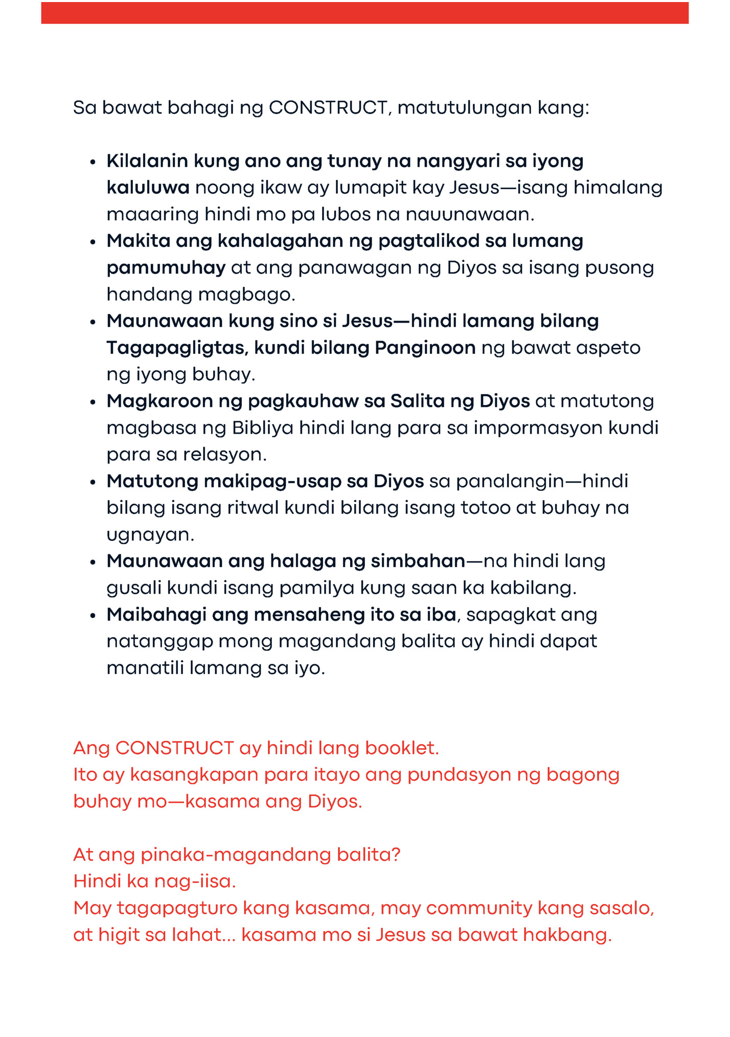 Sa bawat bahagi ng CONSTRUCT, matutulungan kang: