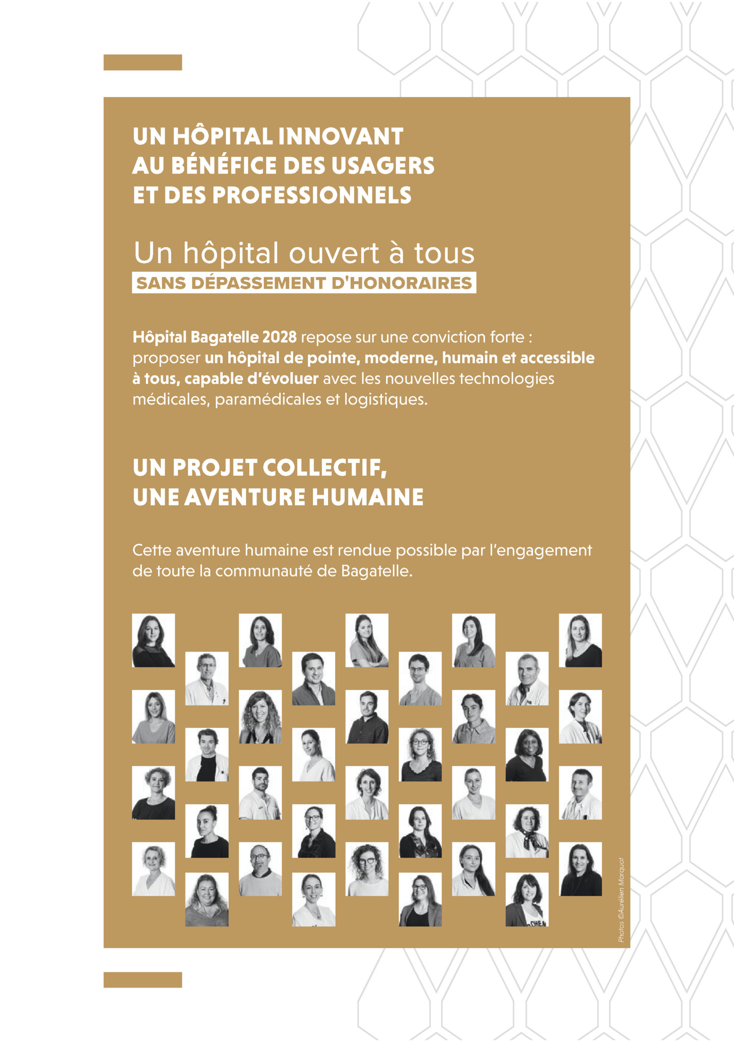 UN HÔPITAL INNOVANT