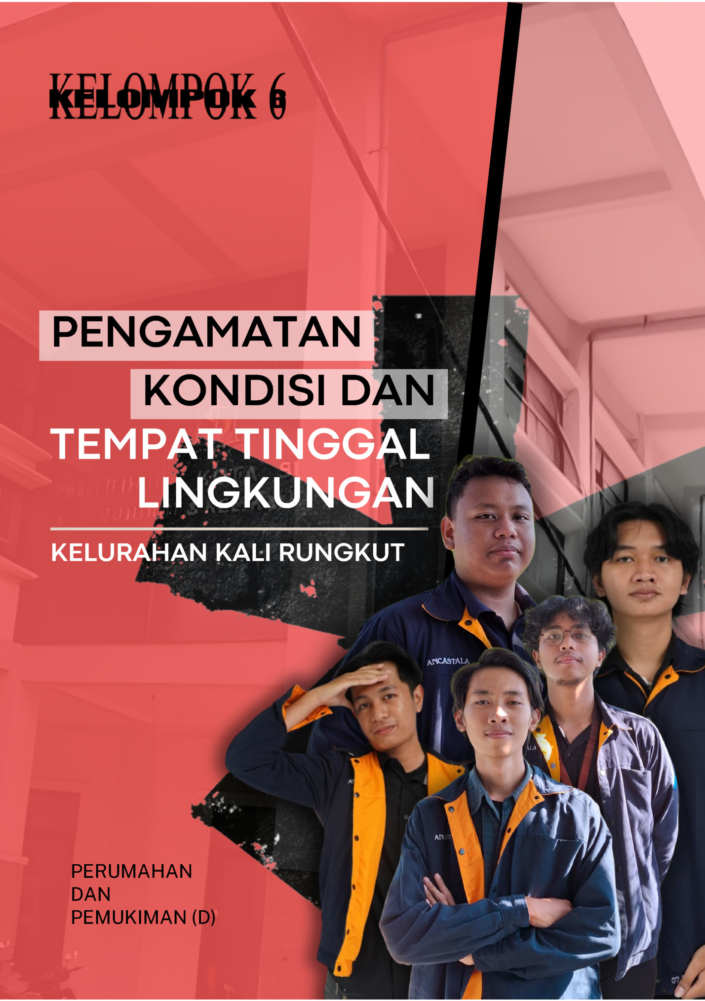 PENGAMATAN