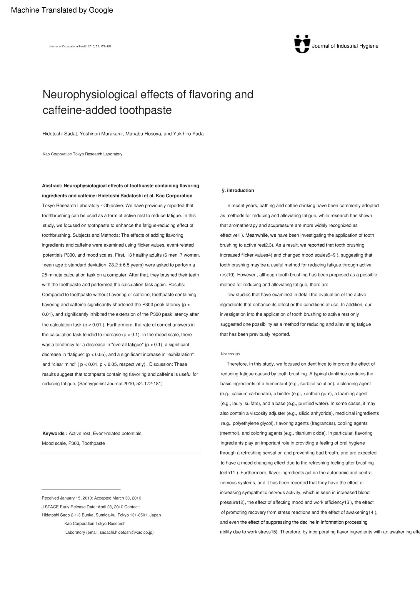 Machine Translated by Google Machine Translated by Google