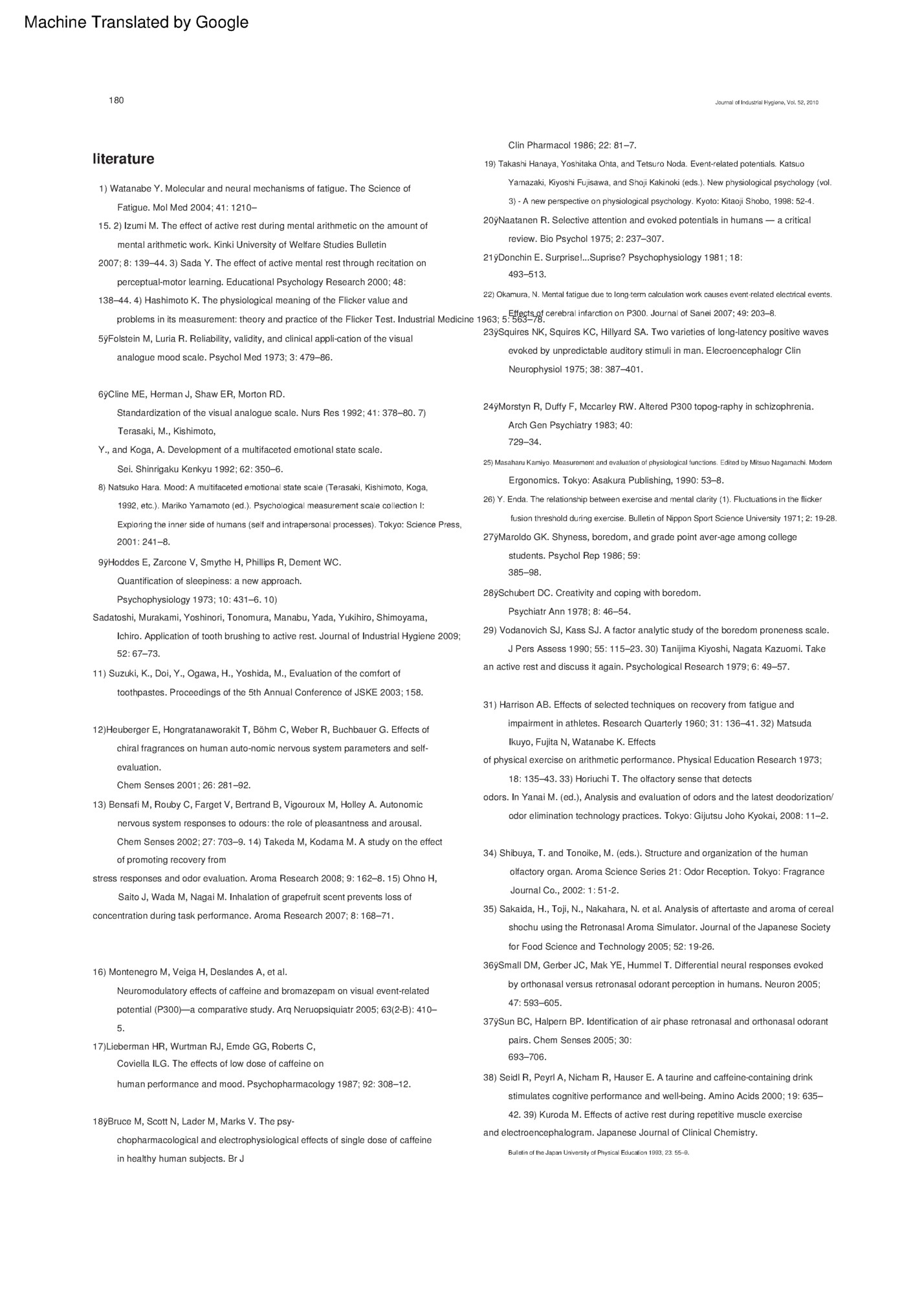 Machine Translated by Google Machine Translated by Google