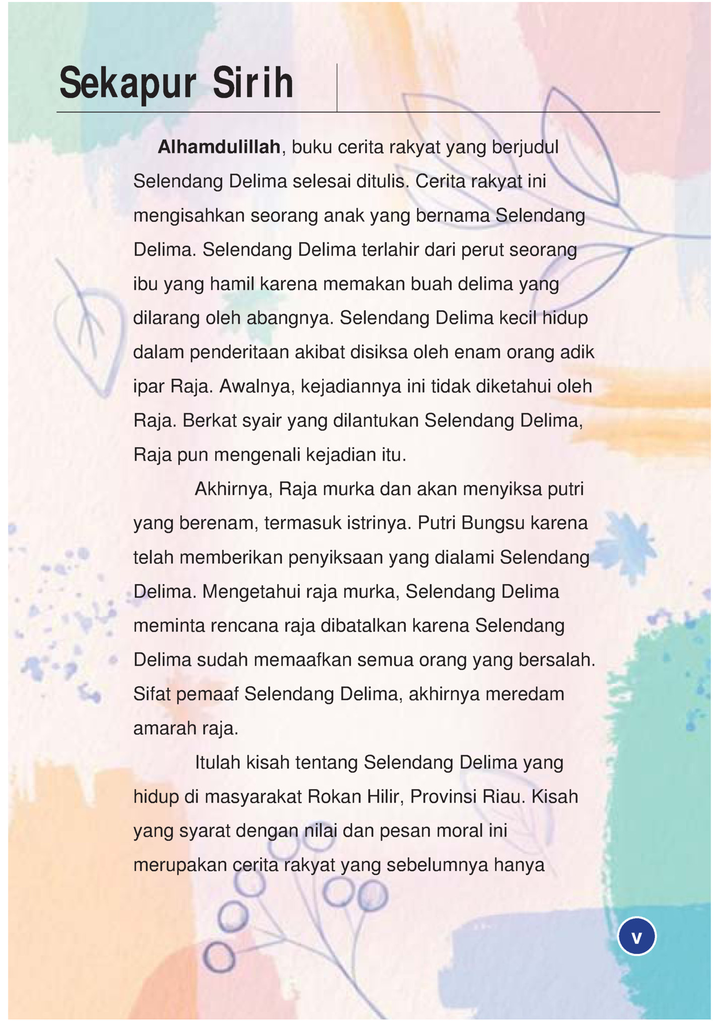 Sekapur Sirih