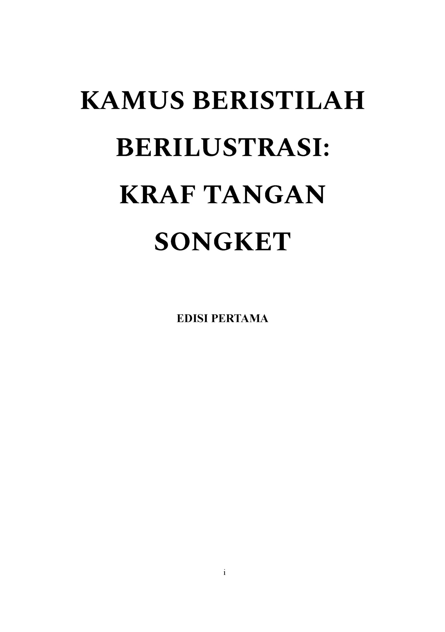 KAMUS BERISTILAH