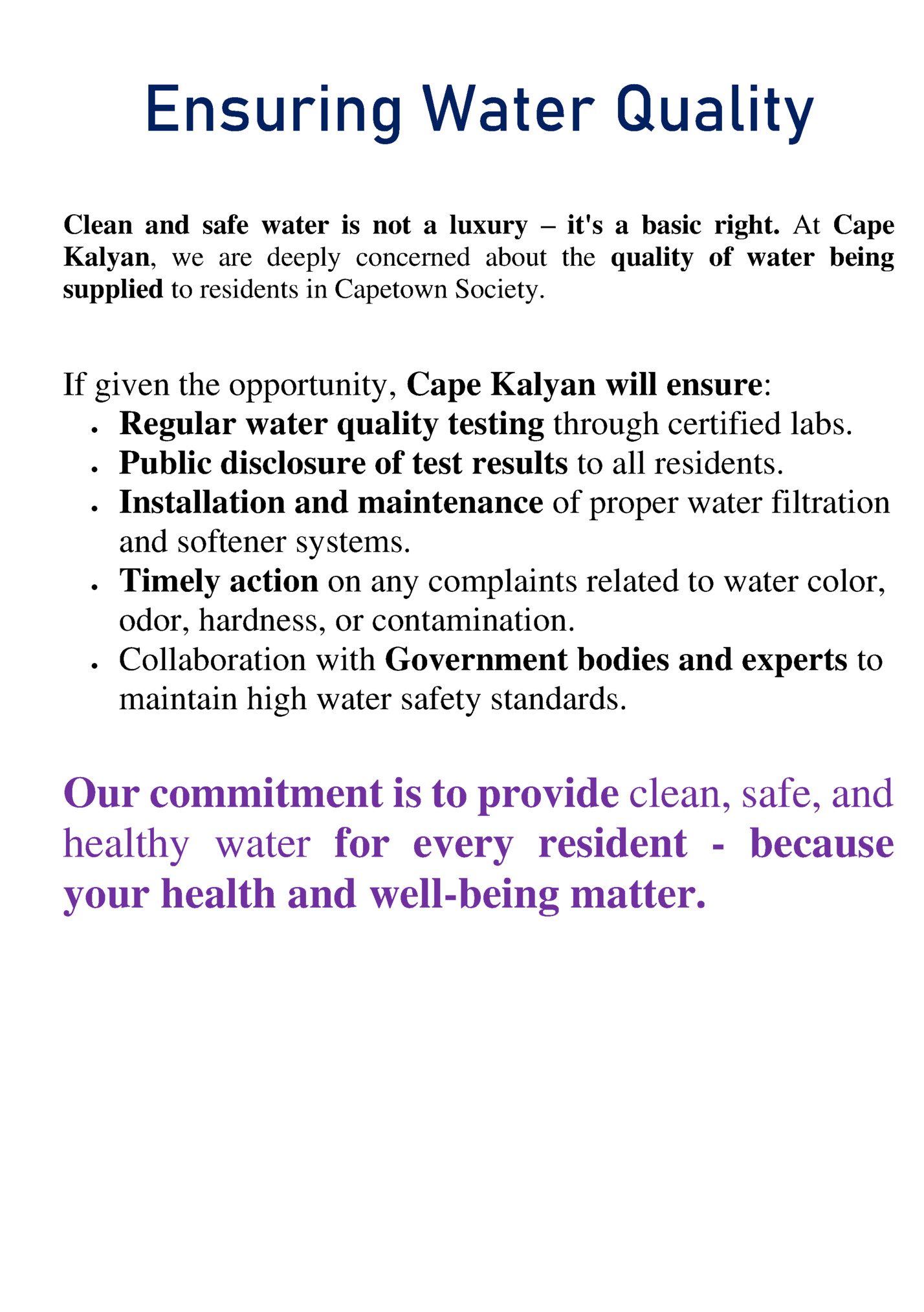 Ensuring Water Quality