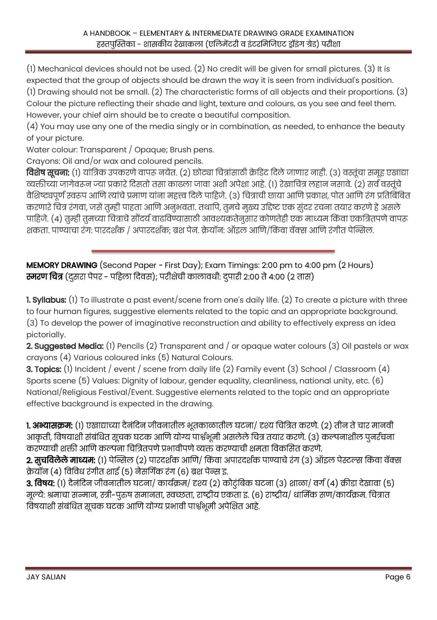 A HANDBOOK – ELEMENTARY & INTERMEDIATE DRAWING GRADE EXAMINATION