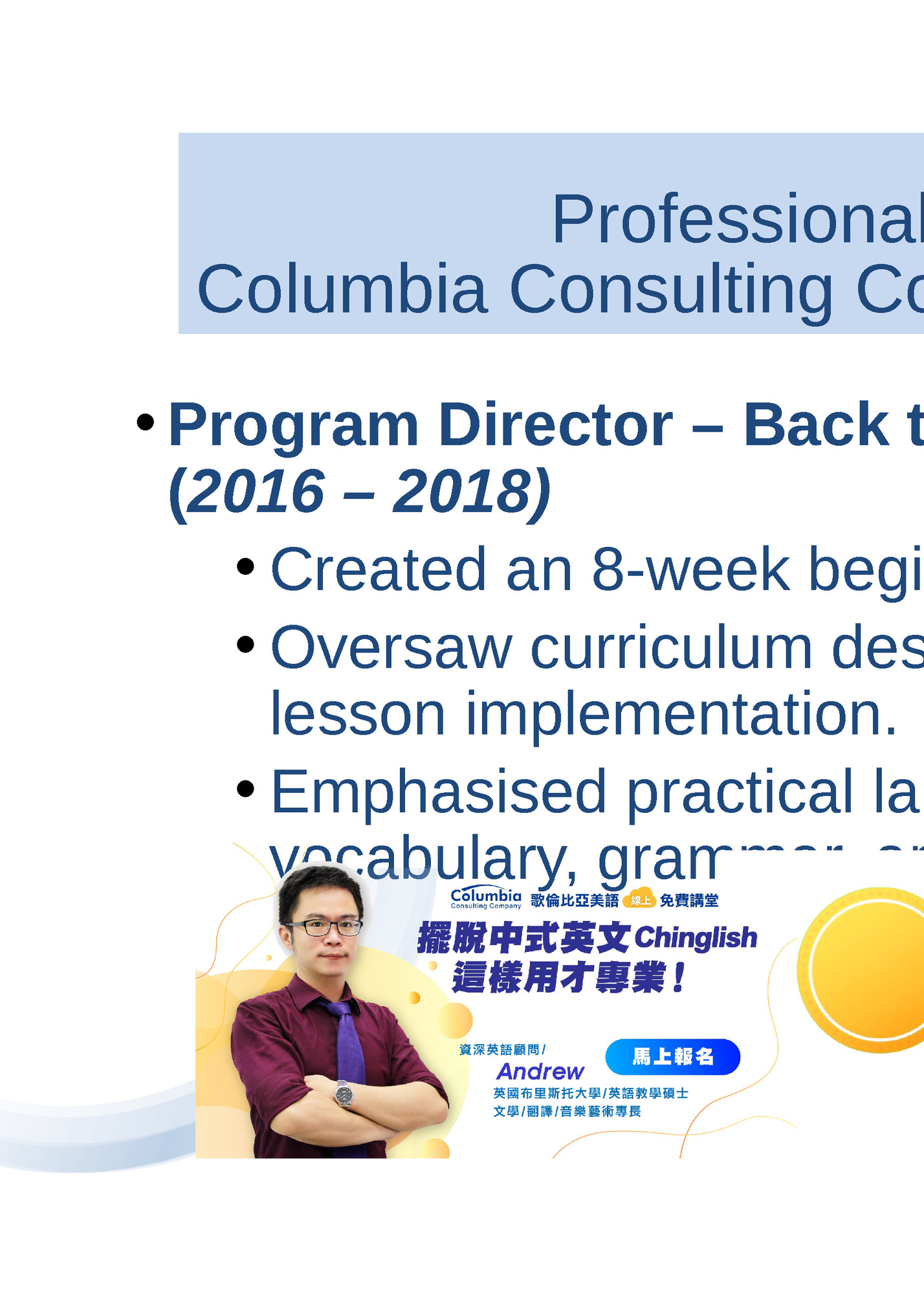 Professional Experience