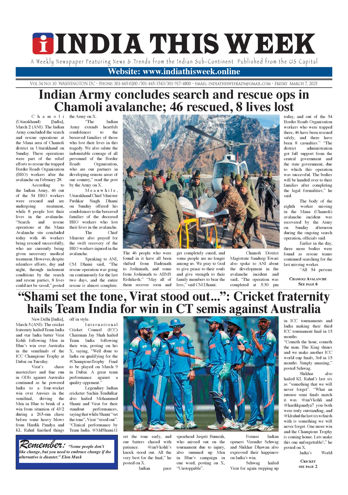 INDIA THIS WEEK