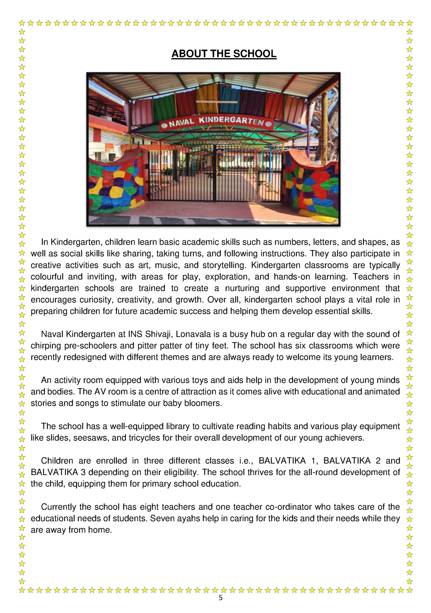 ABOUT THE SCHOOL