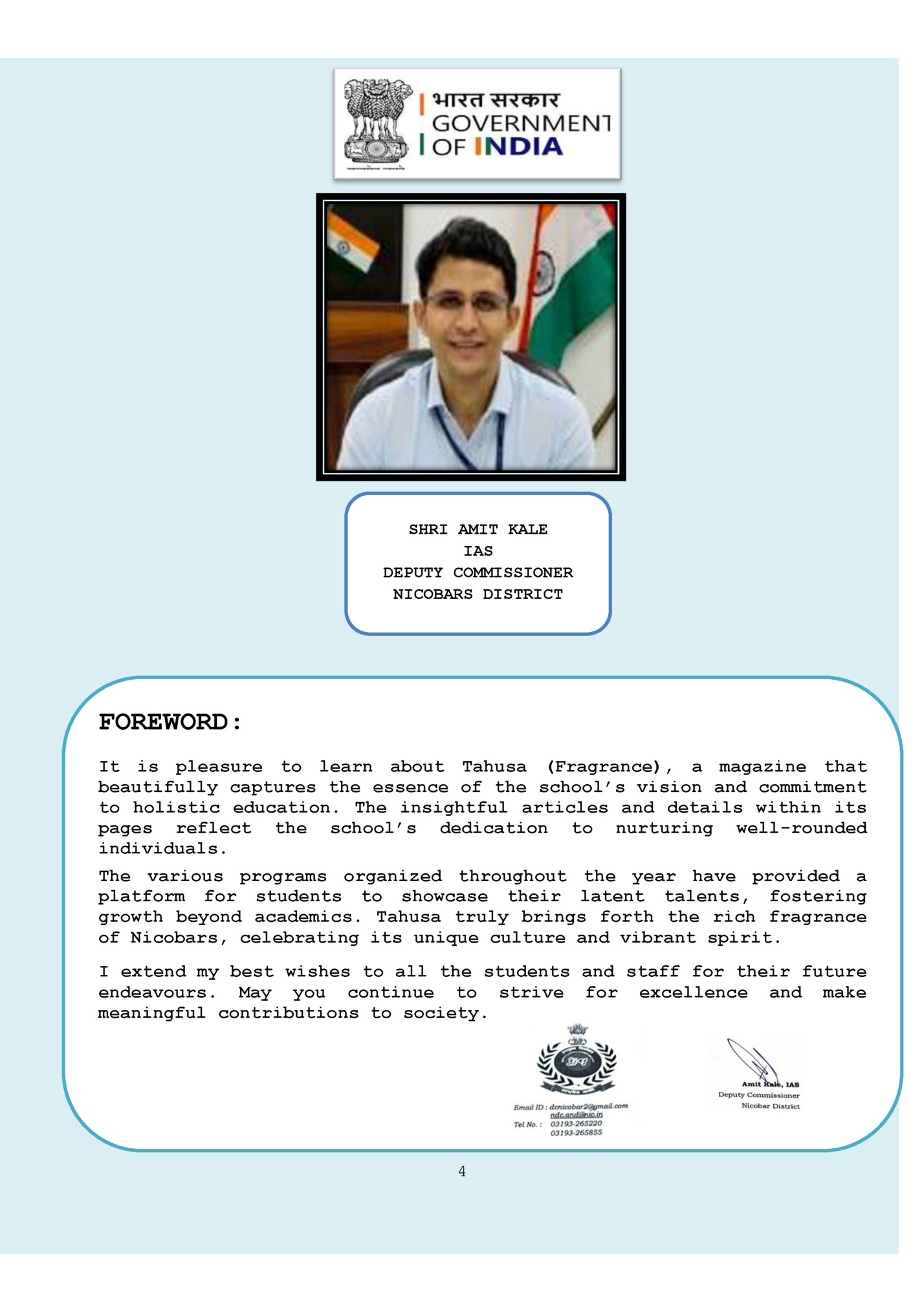SHRI AMIT KALE