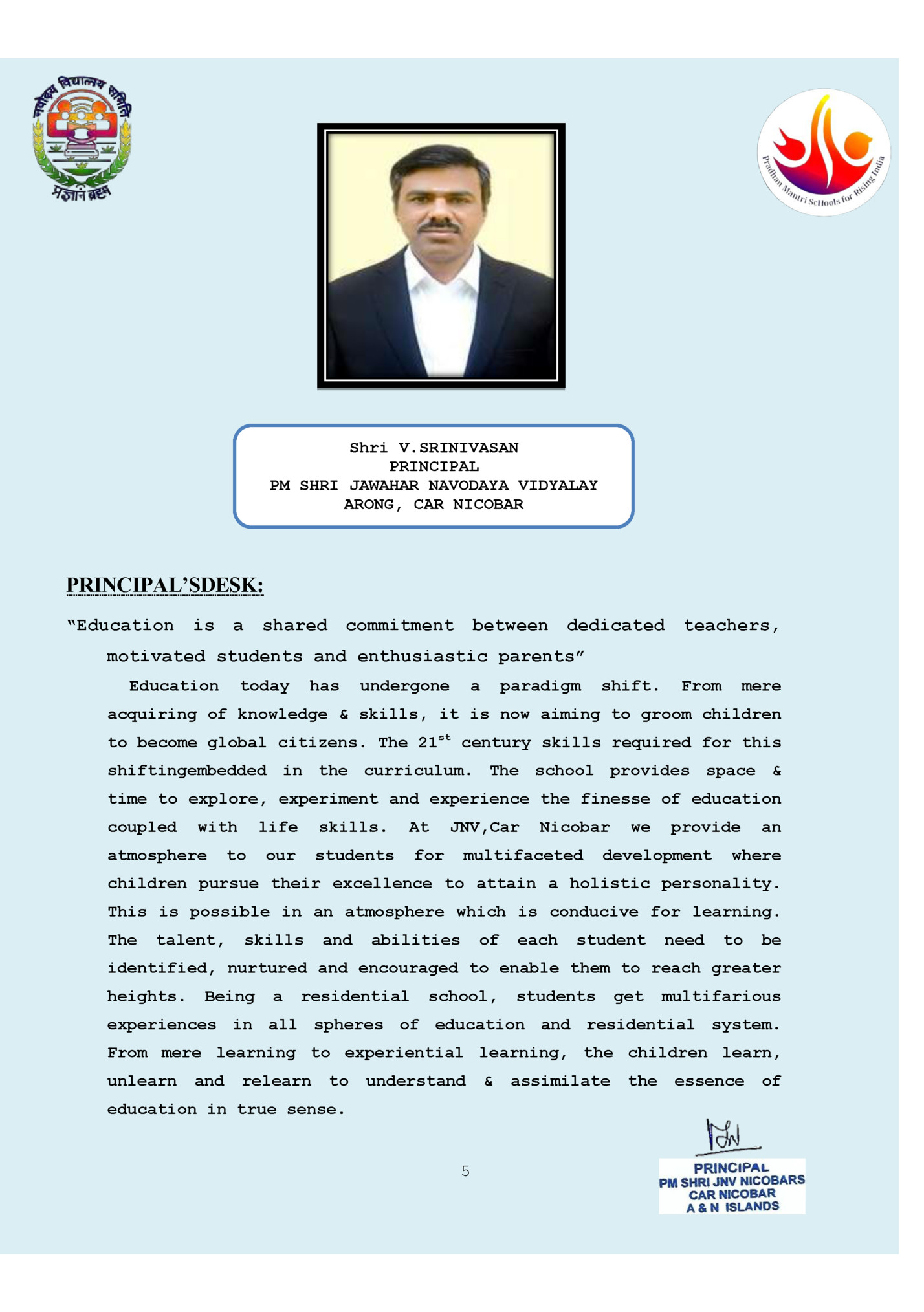 Shri V.SRINIVASAN