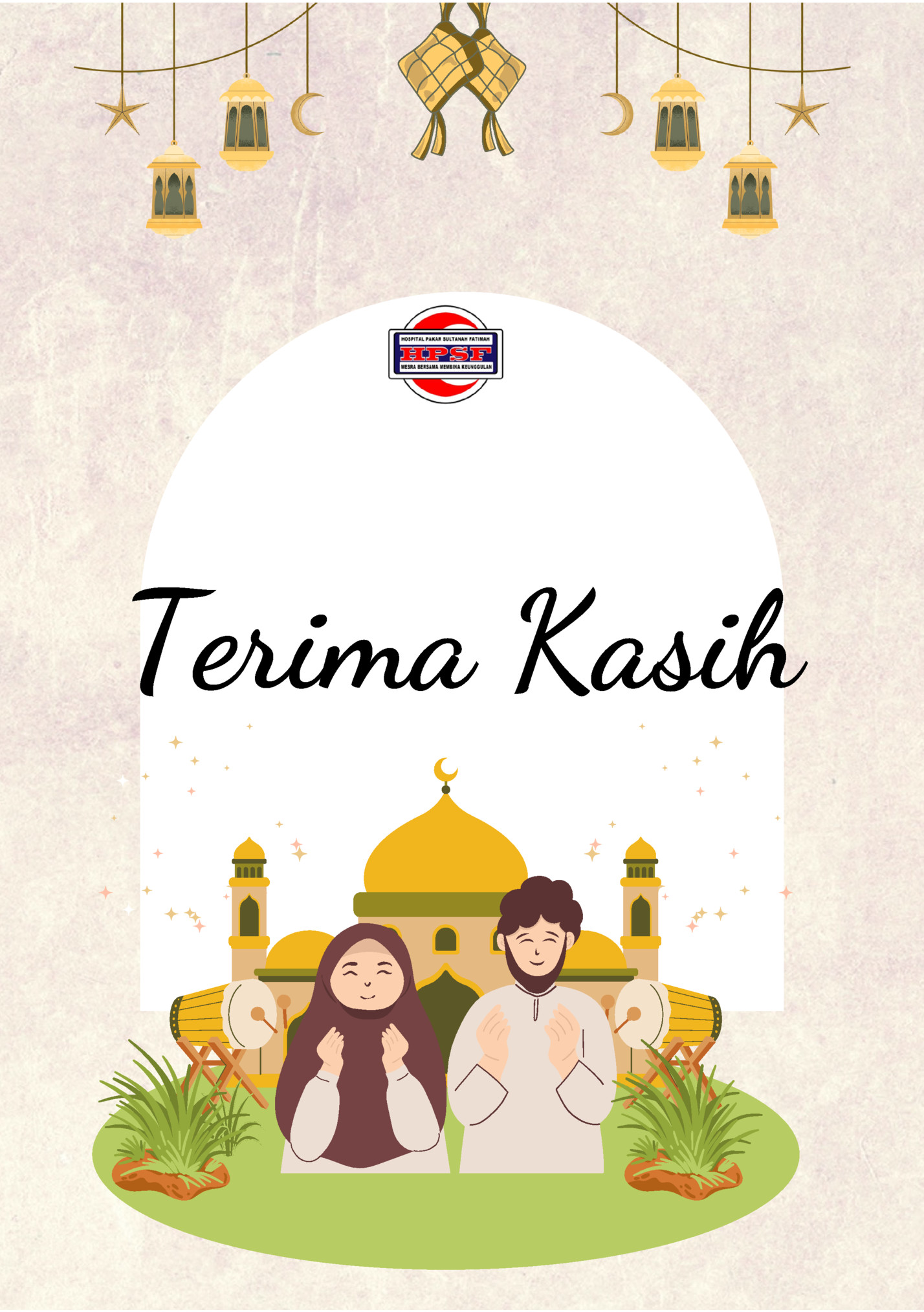 Terima Kasih