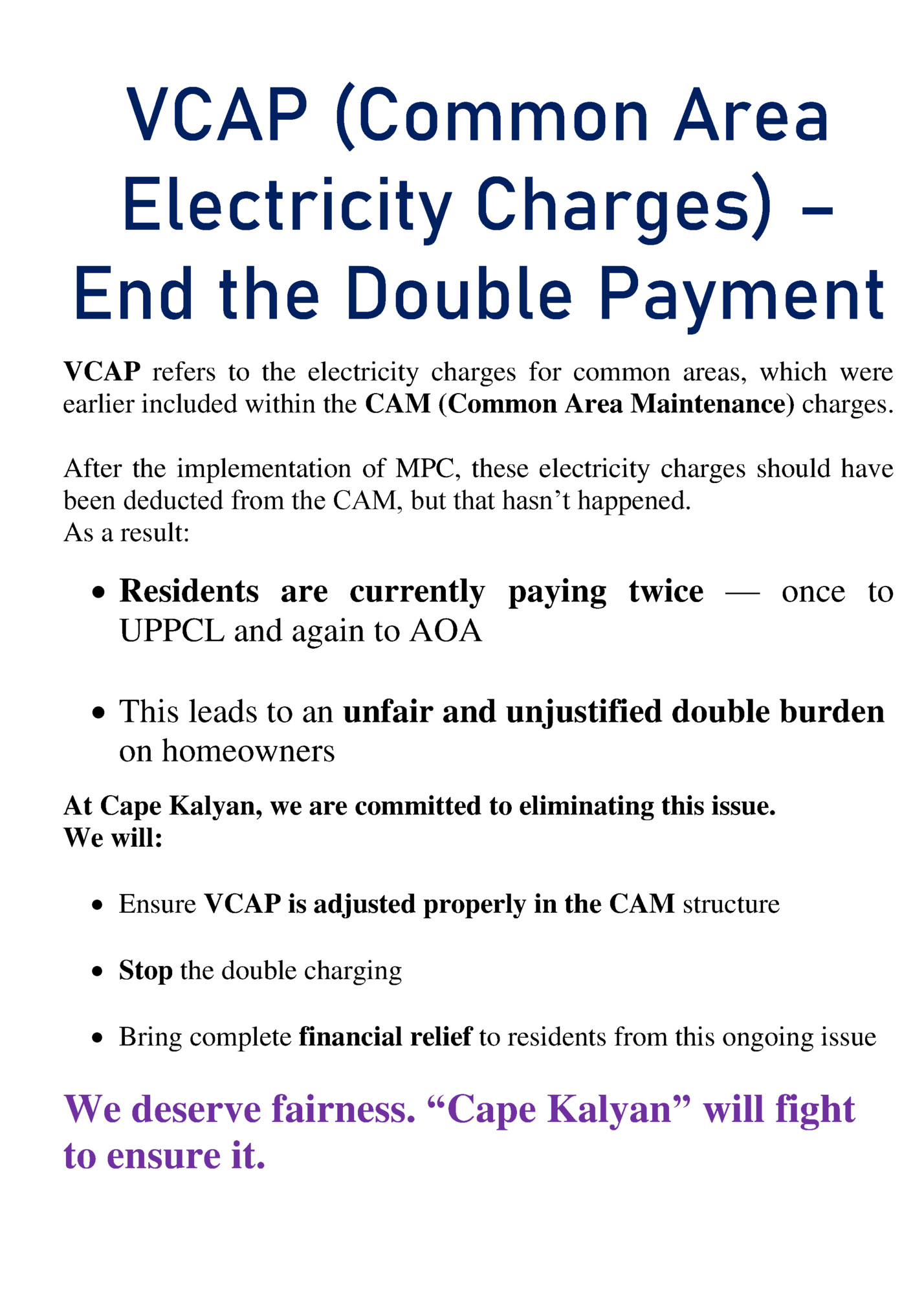 VCAP (Common Area