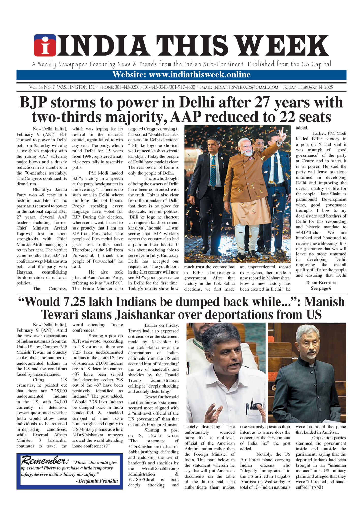 INDIA THIS WEEK
