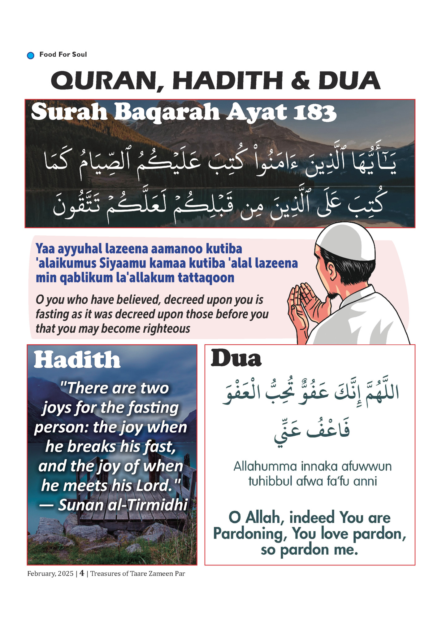 Food For Soul