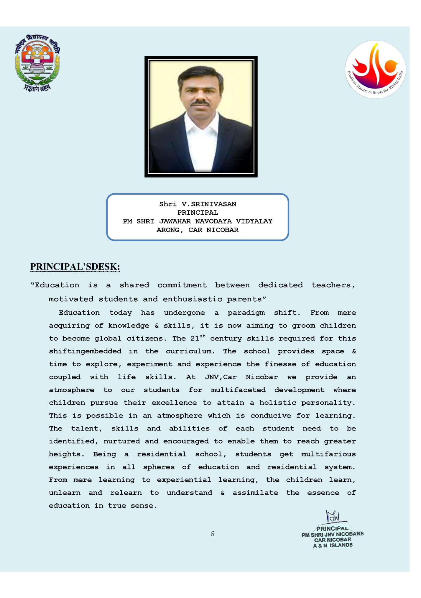 Shri V.SRINIVASAN
