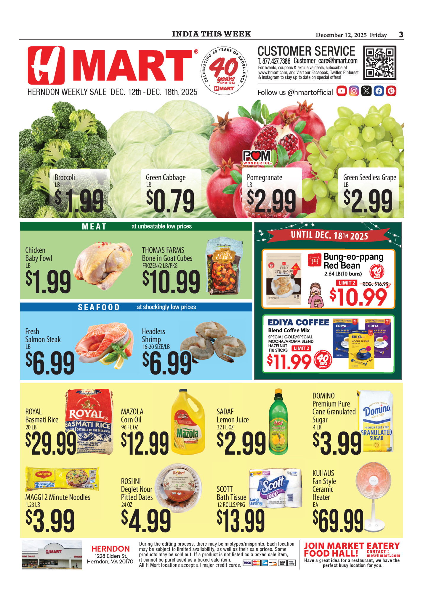 India This Week India This Week