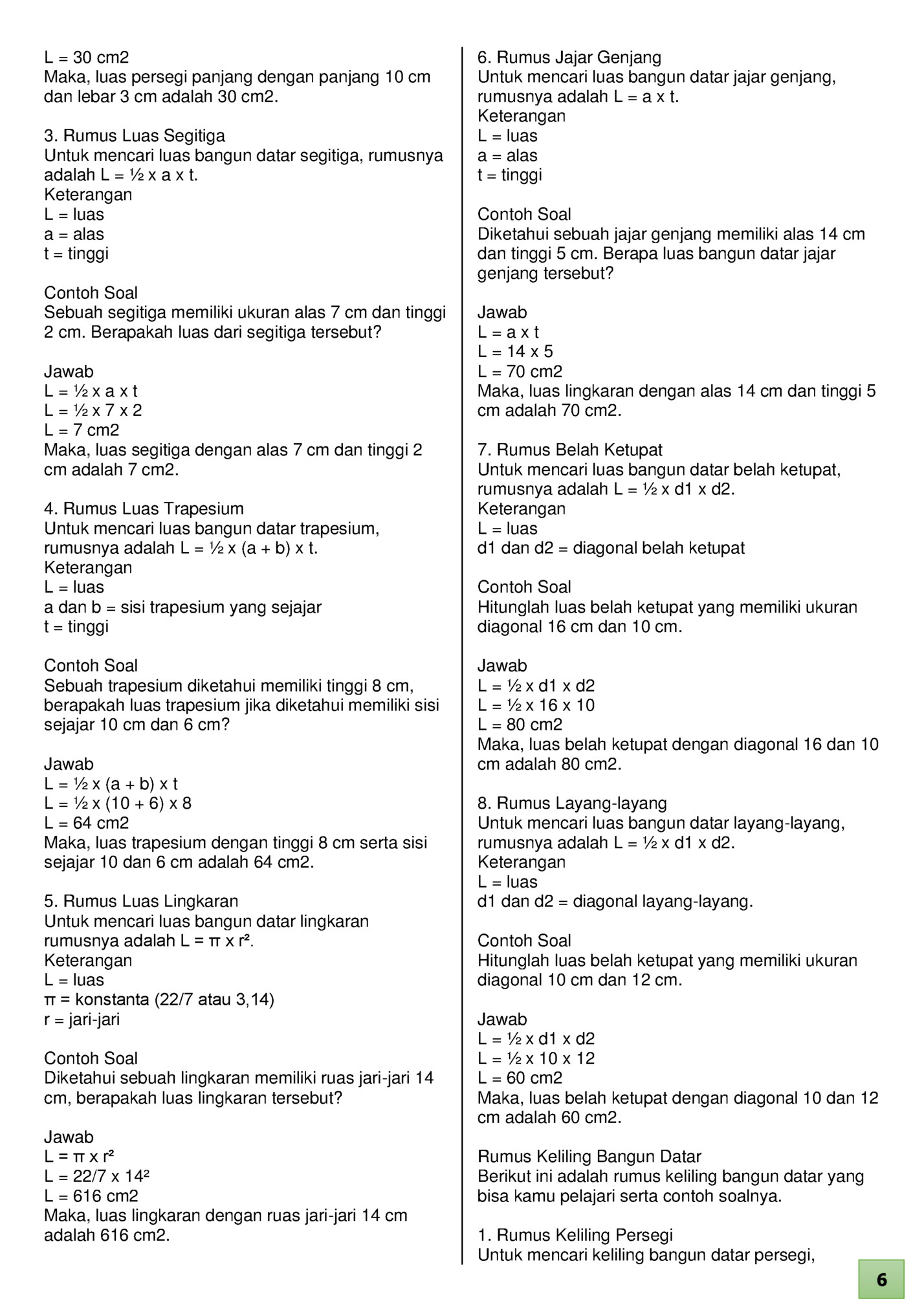 L = 30 cm2
