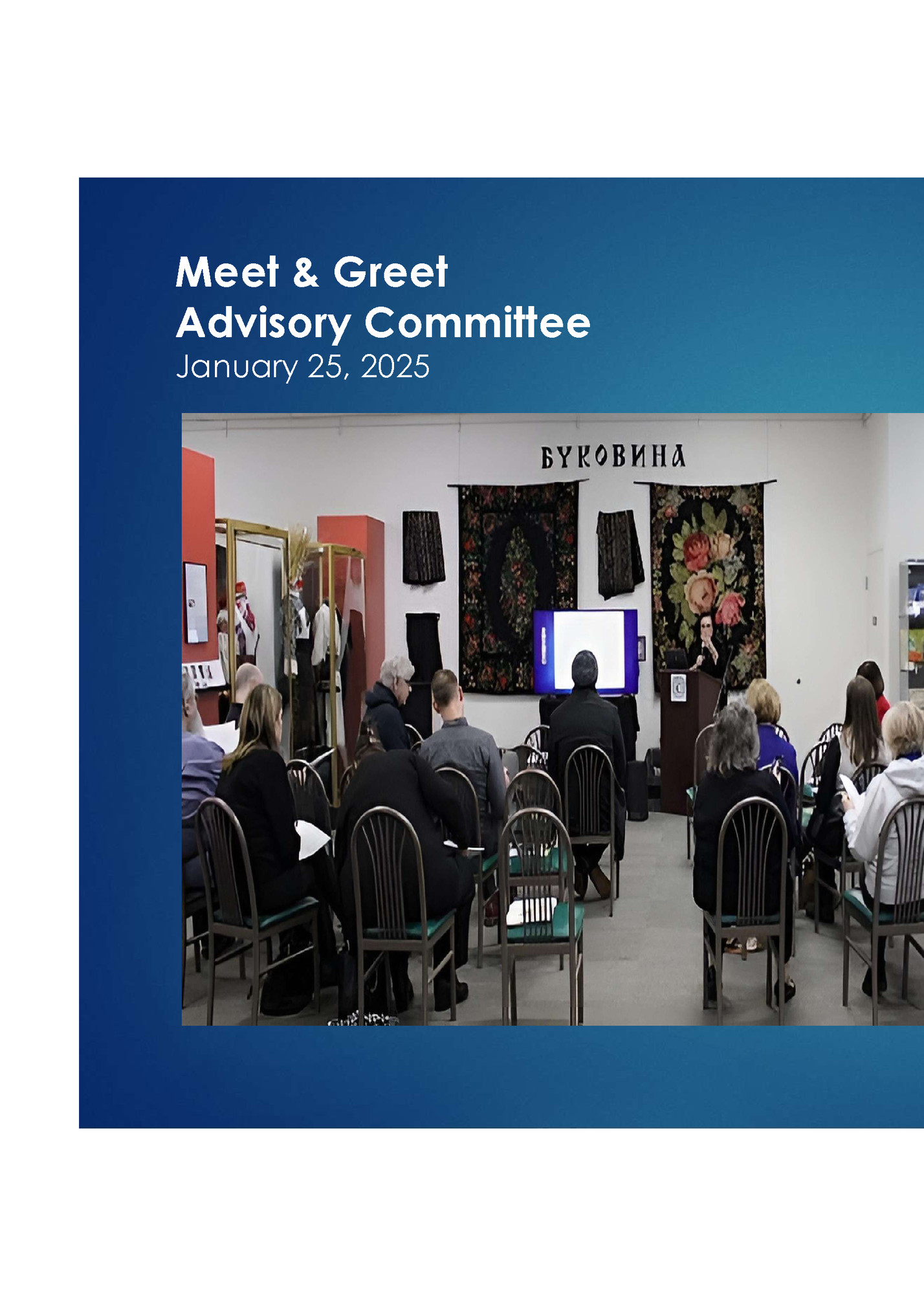 Meet & Greet