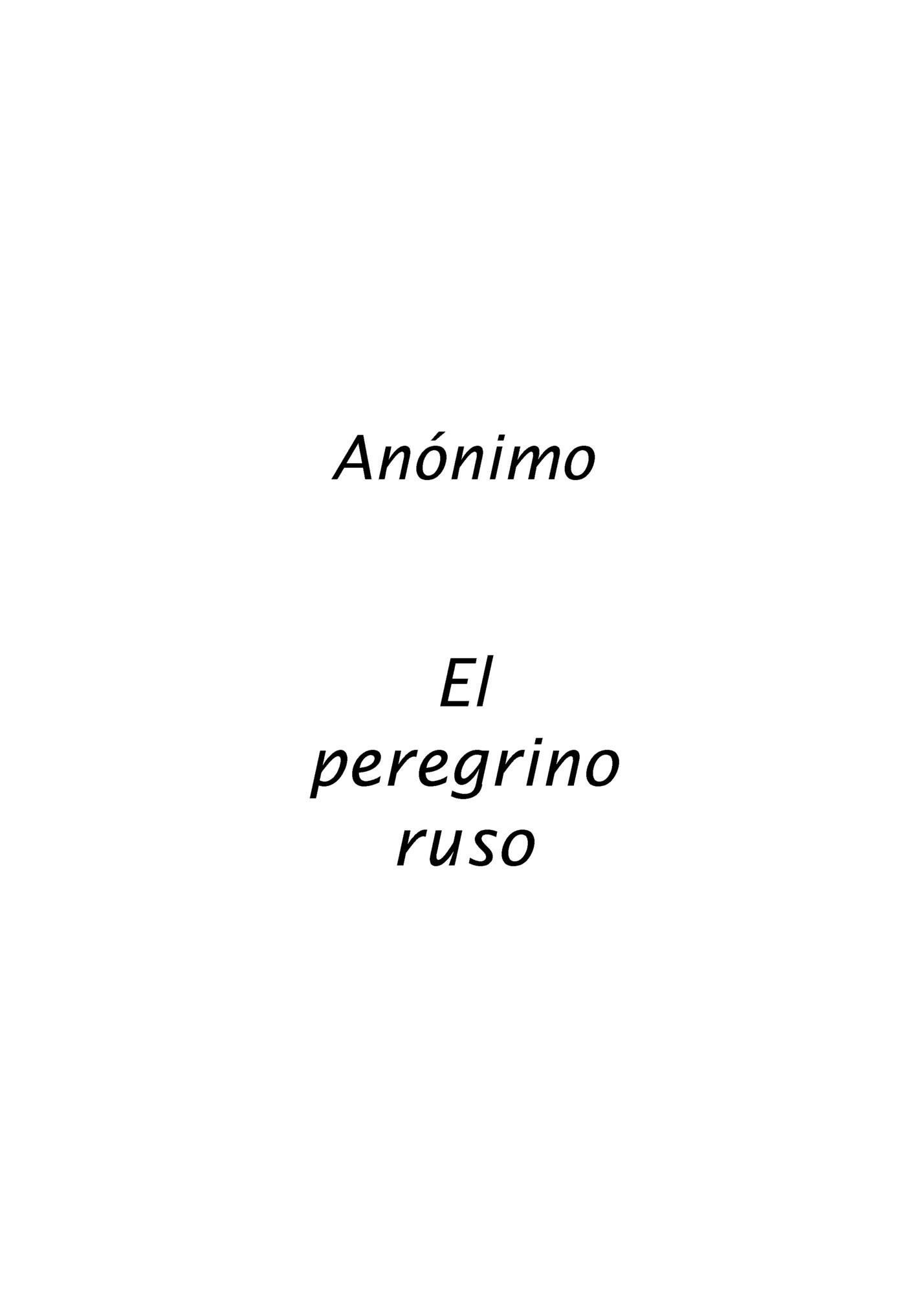 Anónimo