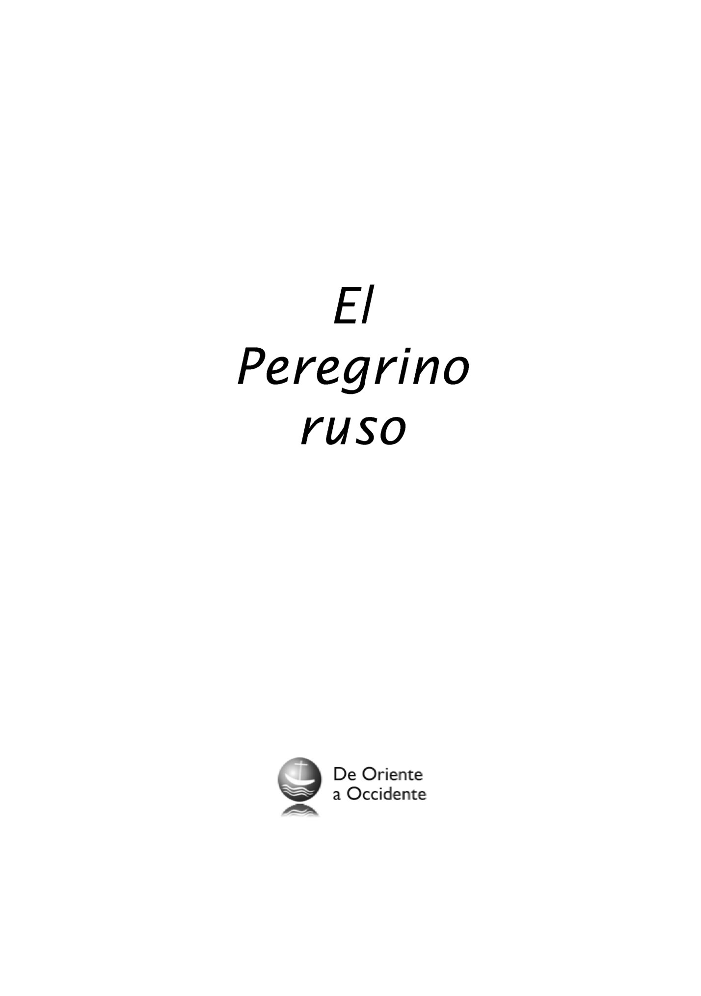 El
