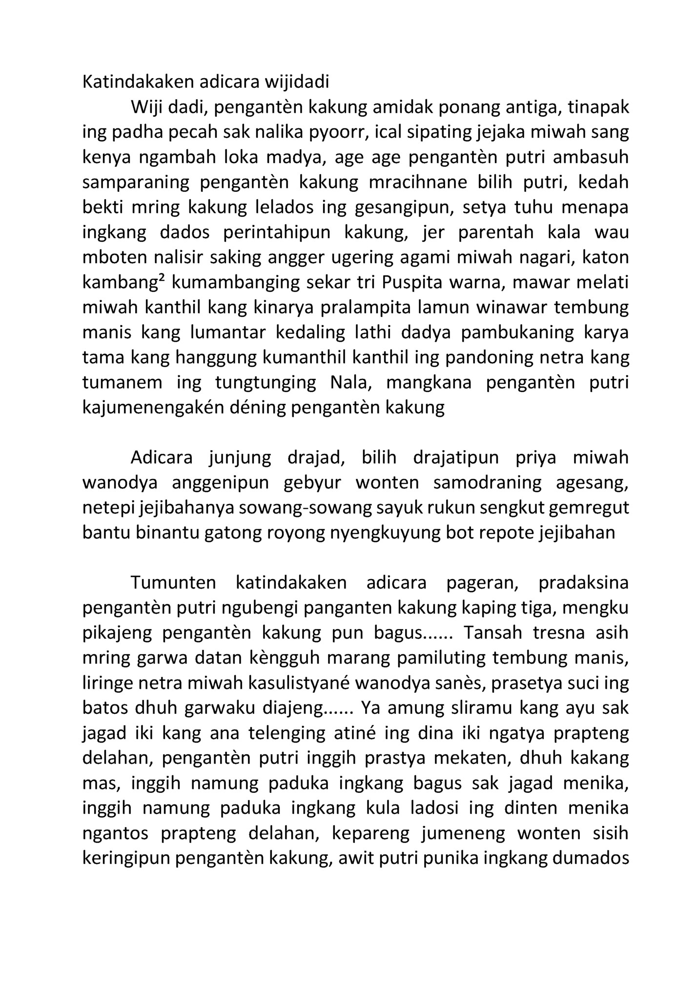 Katindakaken adicara wijidadi