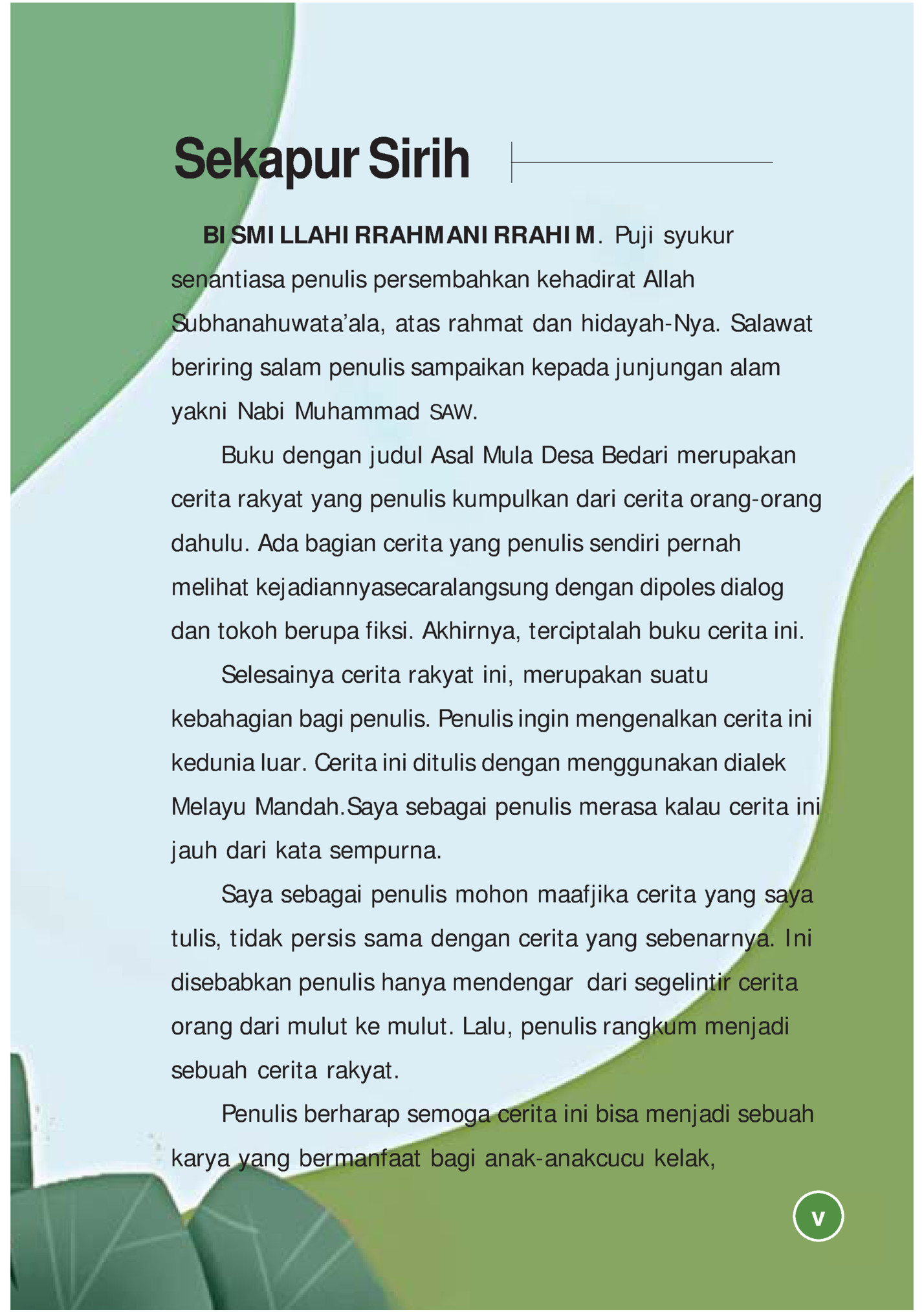 Sekapur Sirih