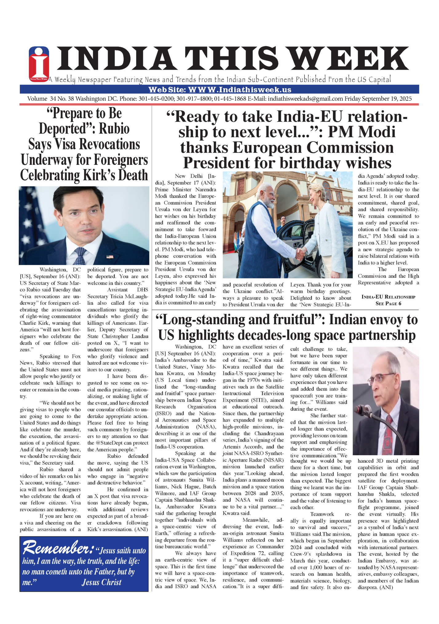 India This Week