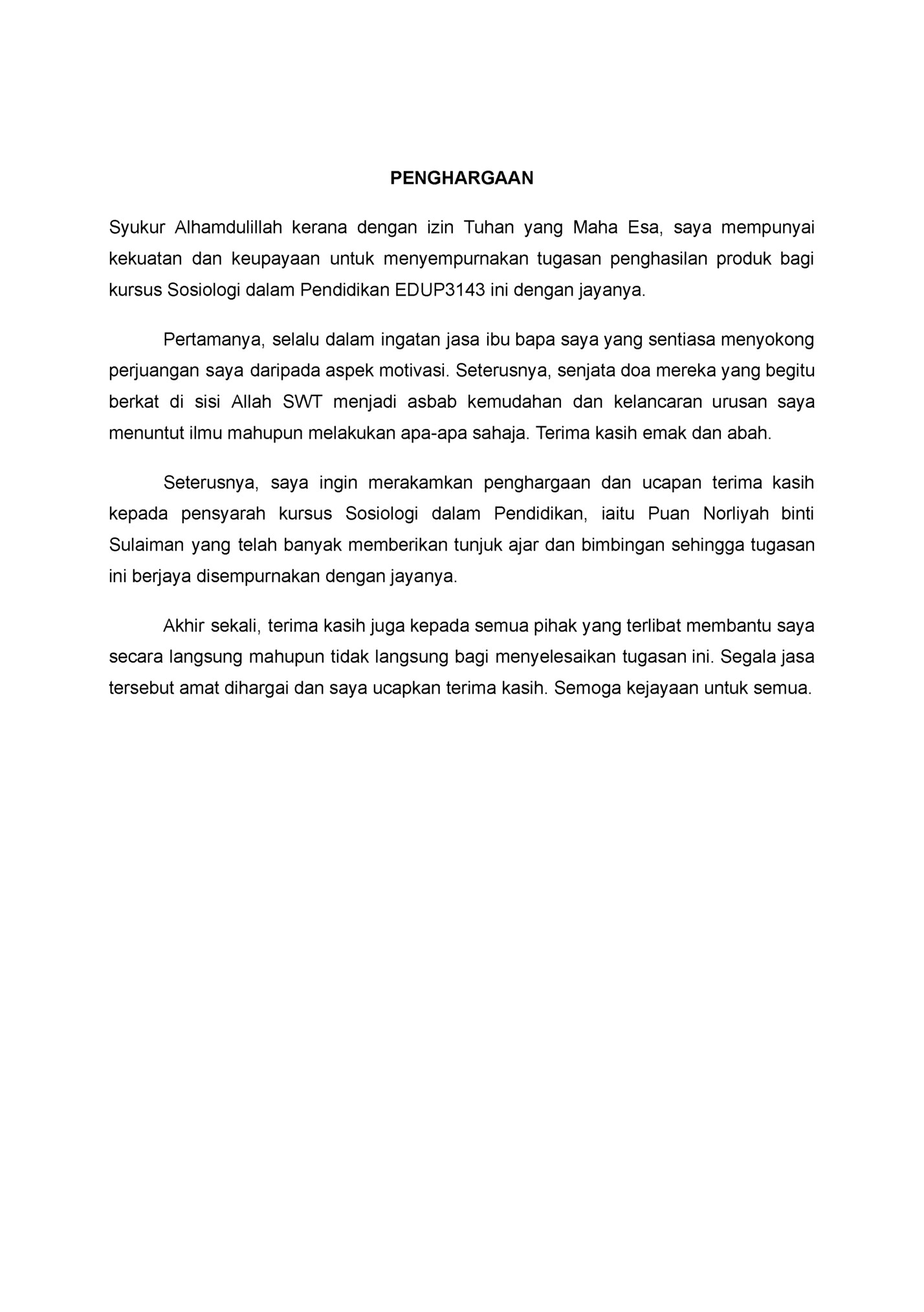 PENGHARGAAN