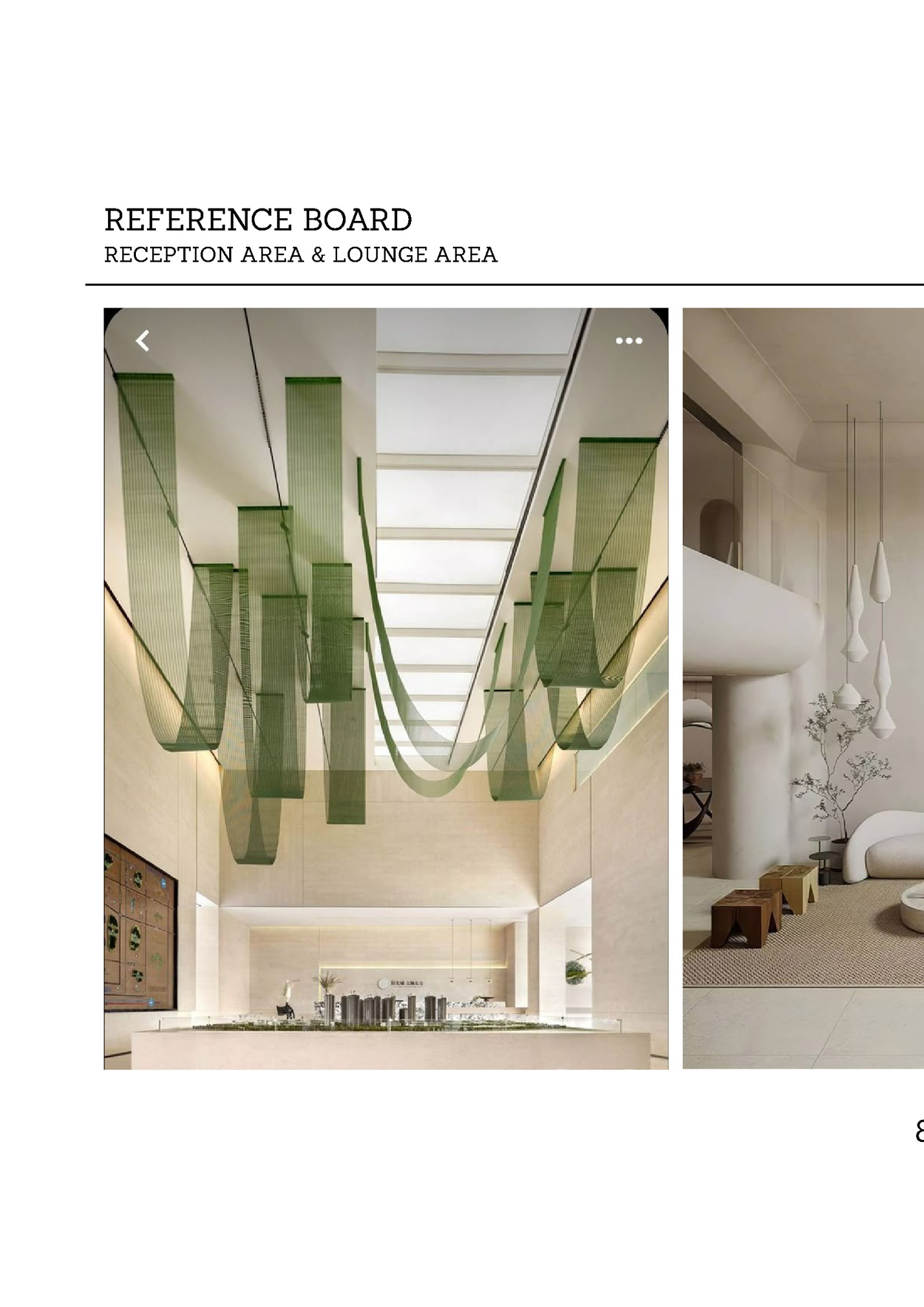 REFERENCE BOARD