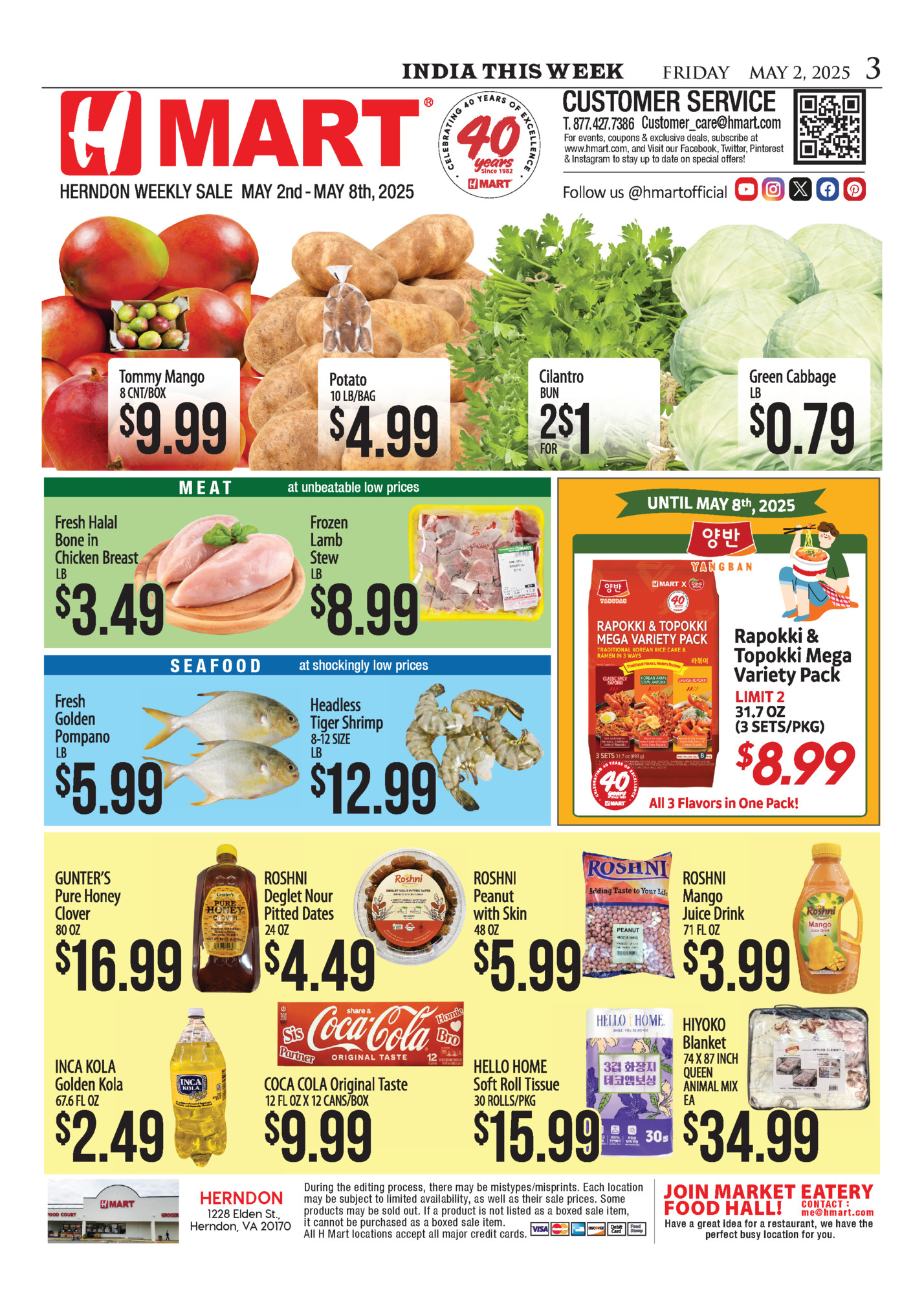 INDIA THIS WEEK INDIA THIS WEEK